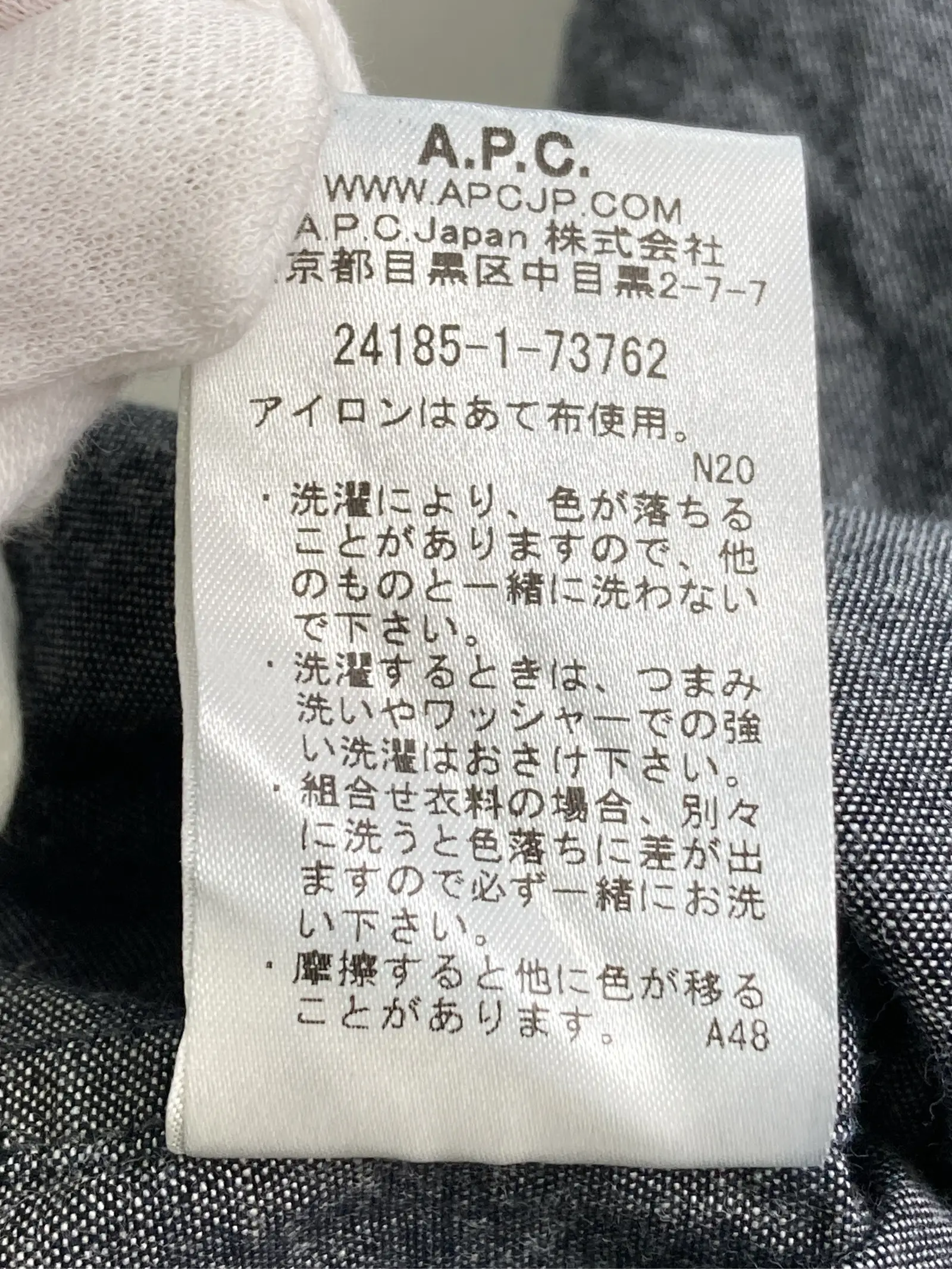 https://r2-worker.digdig.jp/product/5c585d50-8ce8-4c82-a0cd-b9e1b7e9b4f1/b0e59e1e-36c7-4e54-a4bf-16ed296d01bb