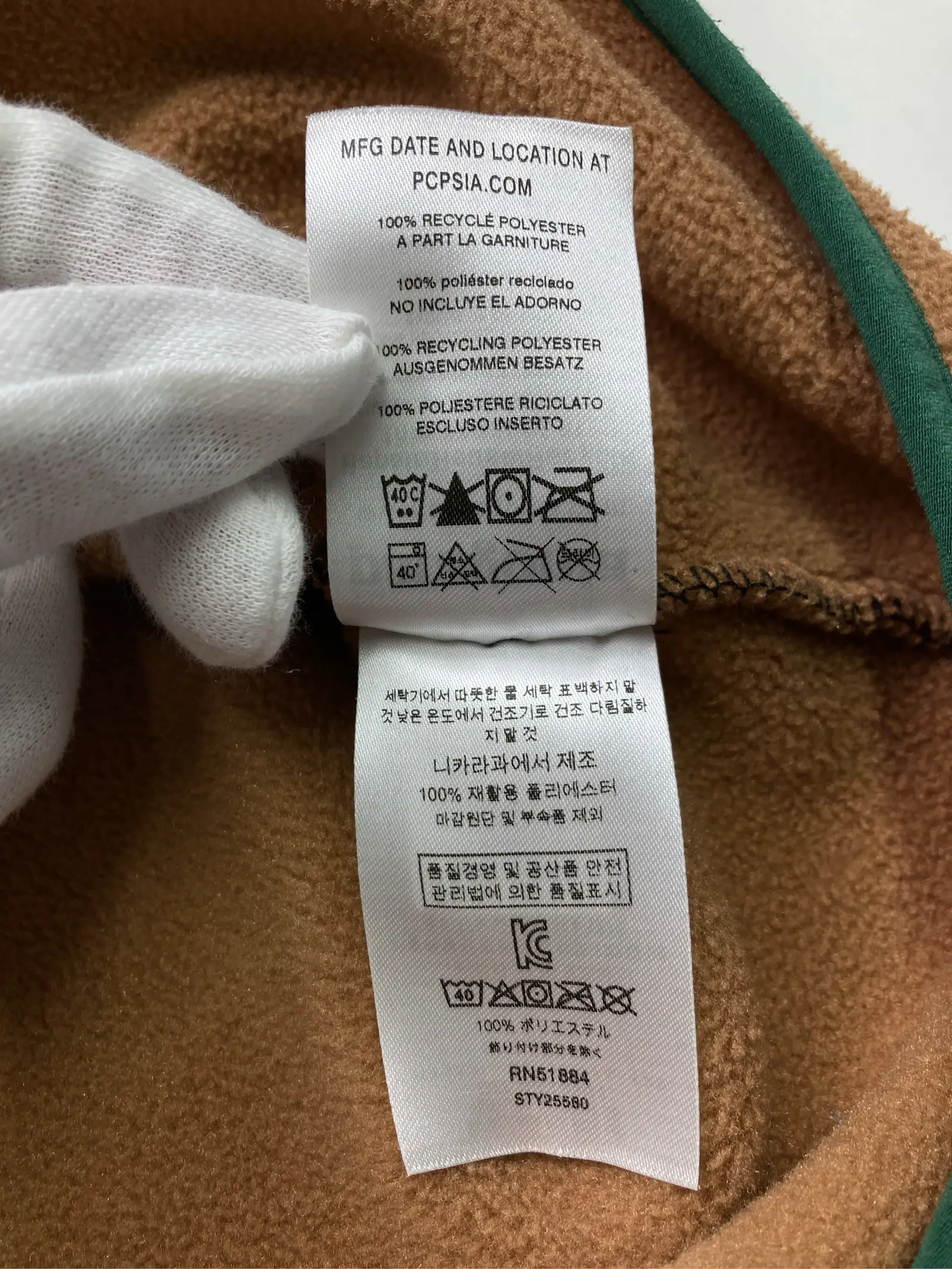 https://r2-worker.digdig.jp/product/5c5a4271-a645-47f2-ba06-18427f1b581b/b86ce779-64ac-4327-a719-26535a8d402e