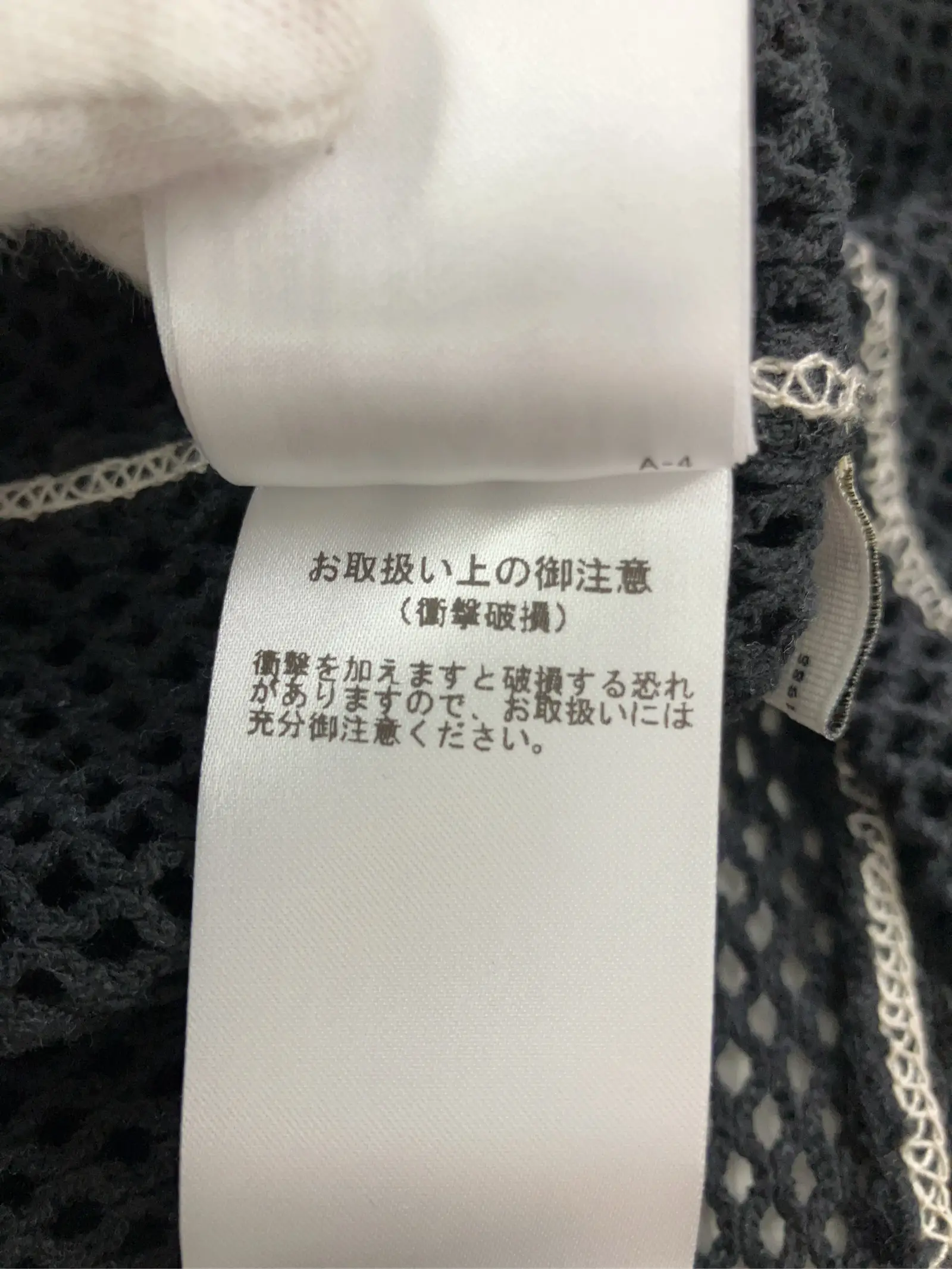 https://r2-worker.digdig.jp/product/5c5c6cb2-550d-41cf-89e6-b7de8e4b22b8/79f2df03-1e26-4fe0-a299-875dac81b73e