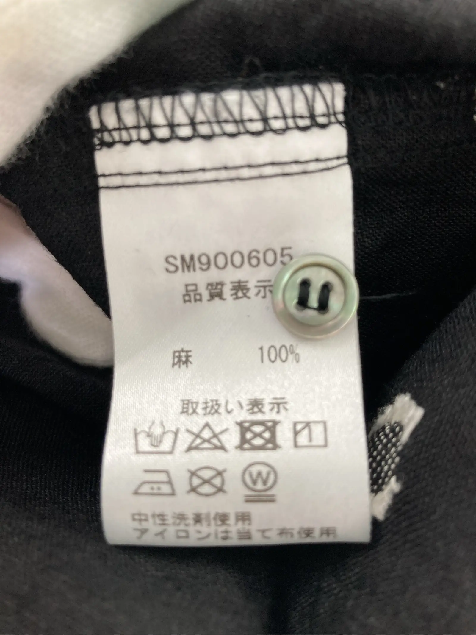 https://r2-worker.digdig.jp/product/5c5d4acf-a66c-4668-944a-d9fb0391ab3f/0b125172-5650-4a8f-8c83-e46ed133ffad