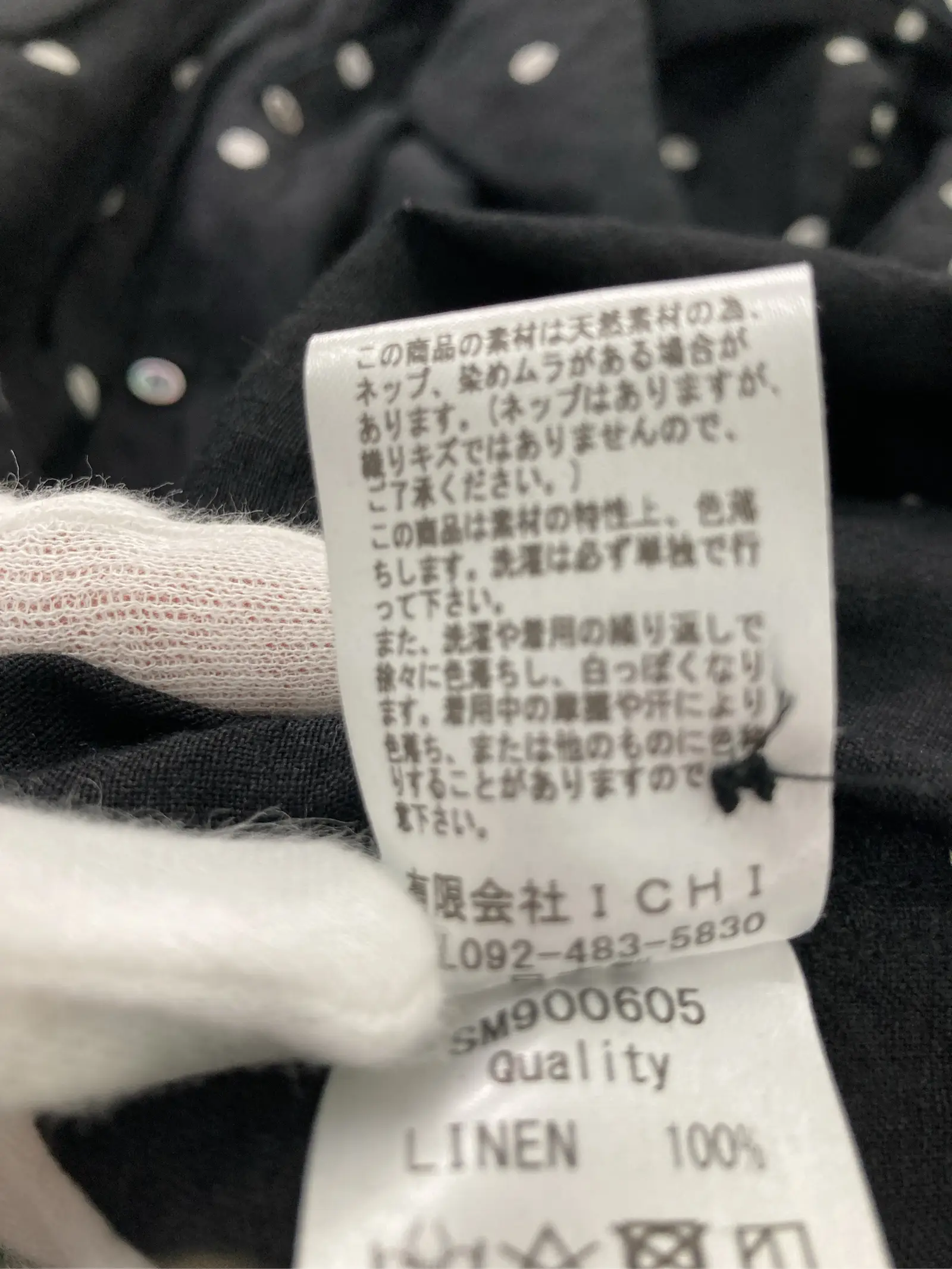 https://r2-worker.digdig.jp/product/5c5d4acf-a66c-4668-944a-d9fb0391ab3f/61f41e8e-9d9a-4404-ad1a-4cc3627c5093