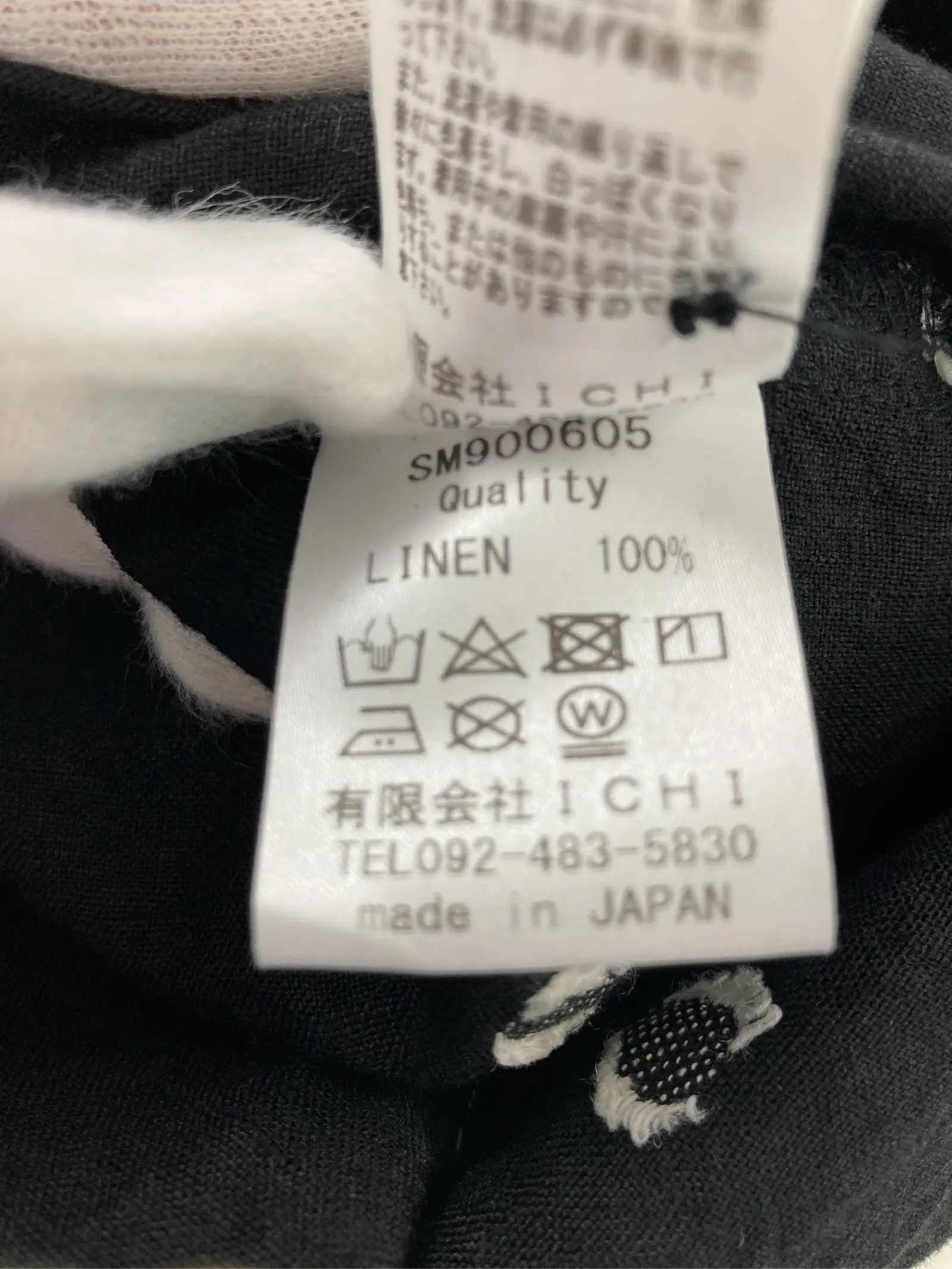 https://r2-worker.digdig.jp/product/5c5d4acf-a66c-4668-944a-d9fb0391ab3f/d6728757-80f9-44c2-b625-41fca61b01c4