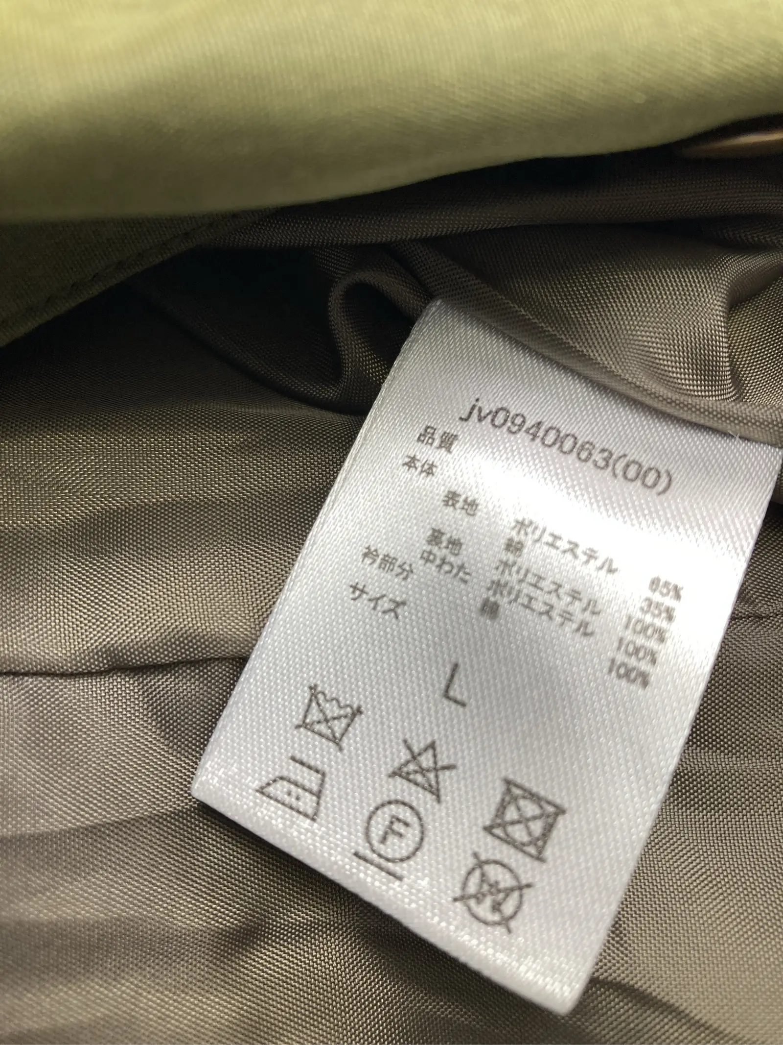 https://r2-worker.digdig.jp/product/5c5e686d-4f30-4118-8f44-e552a95b6d32/7af4fd0d-726e-47e1-a154-f41bcf3e76ee
