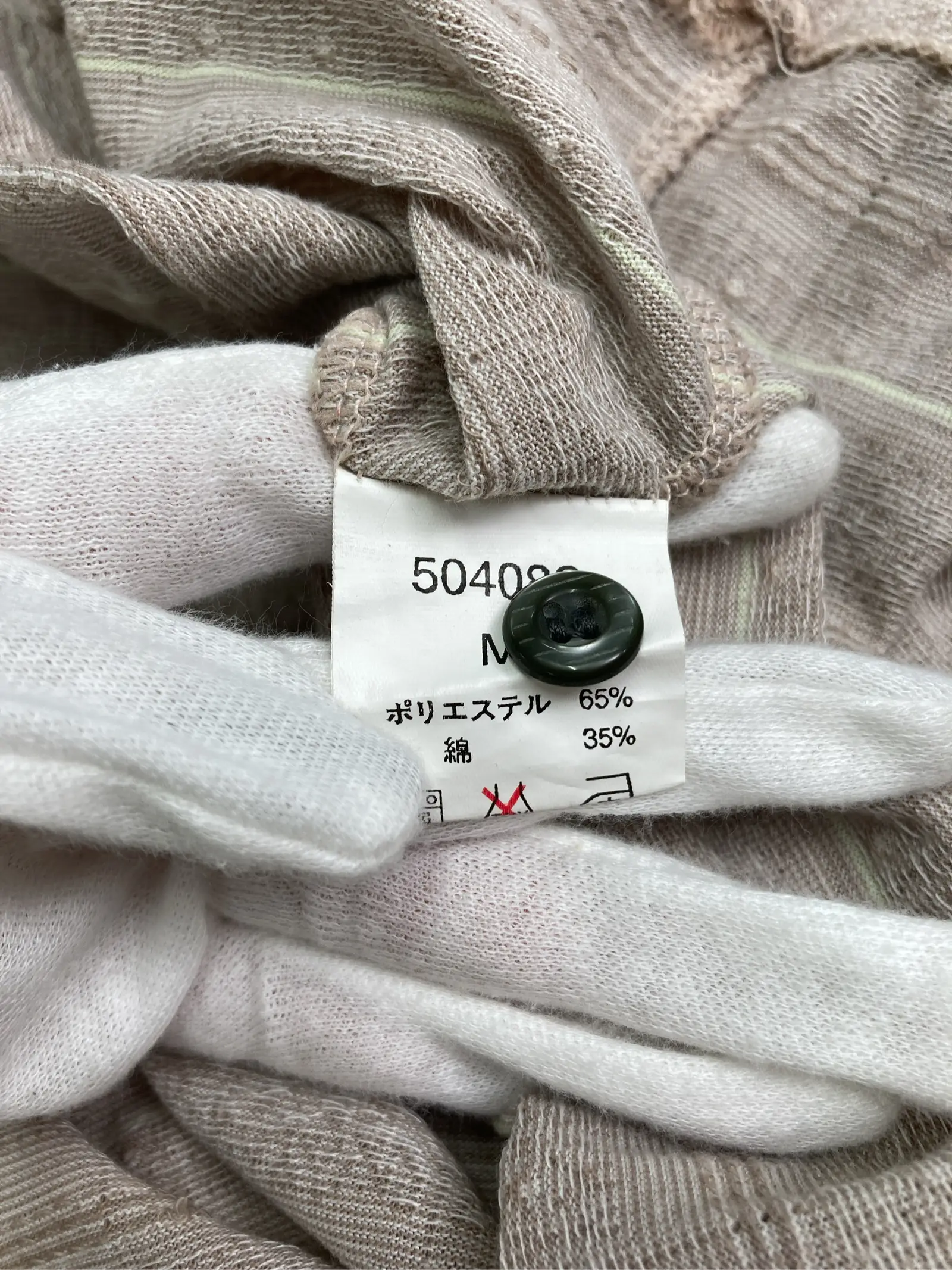 https://r2-worker.digdig.jp/product/5c5eebb4-7b7b-4dc7-8fd2-2b220c69743e/cea2a24d-7c3a-49cd-aebd-48ce1d915b1b