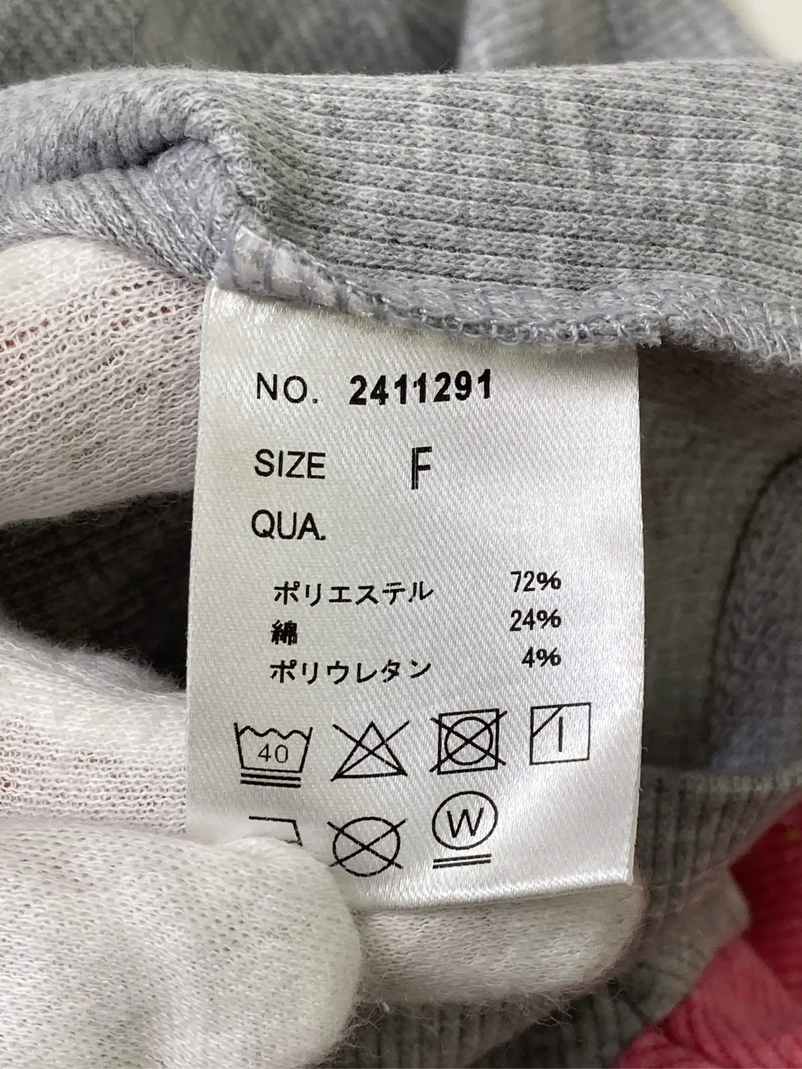 https://r2-worker.digdig.jp/product/5c5f5dc3-8c4e-404b-afd5-0c5927a8979a/190e4c86-407f-411a-9684-4b559b10251a