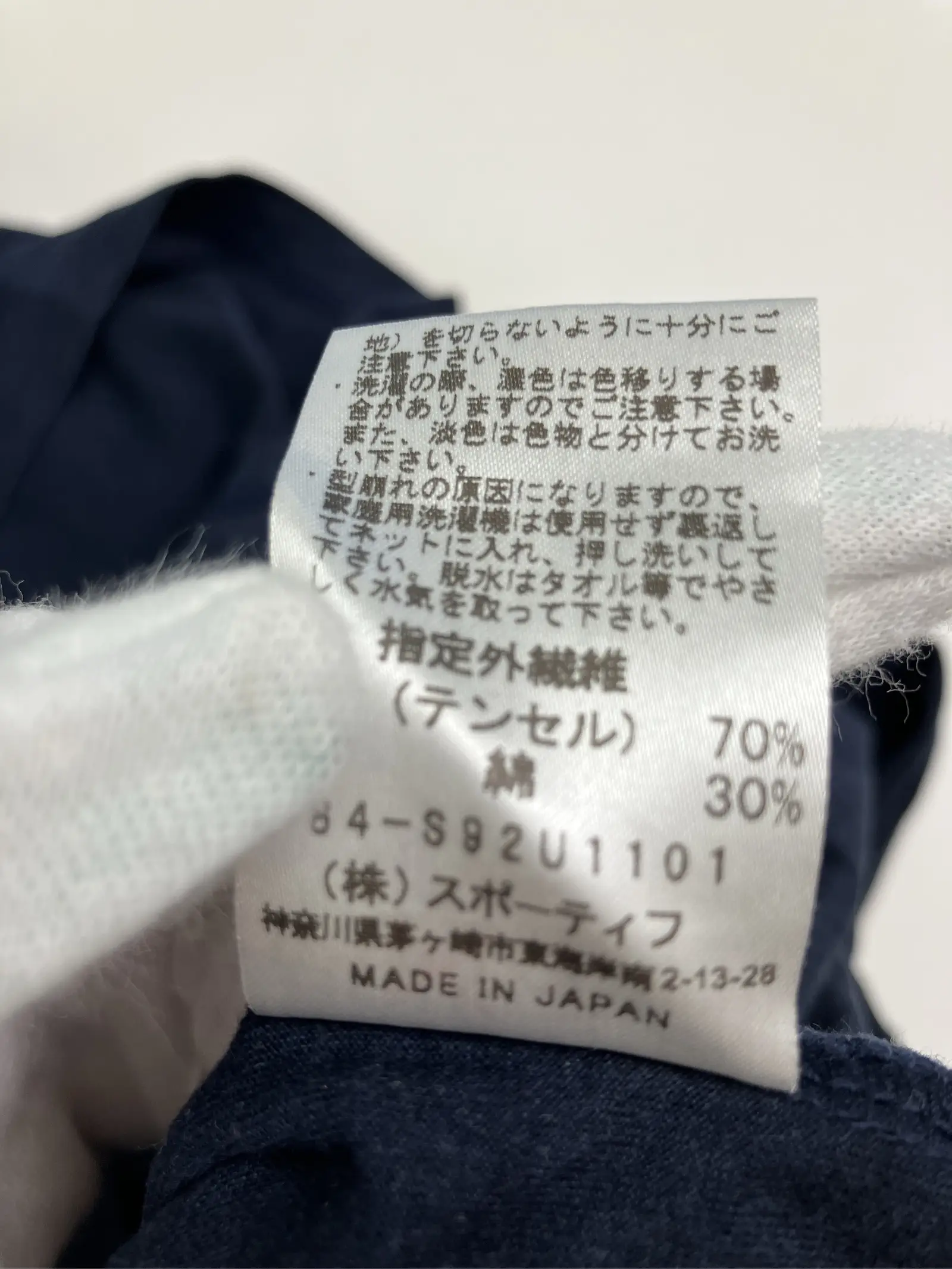 https://r2-worker.digdig.jp/product/5c5fafab-8851-429d-a532-b0ae66f38f30/dcd941ee-1e7f-4fb6-a27b-f35c88fd10b5
