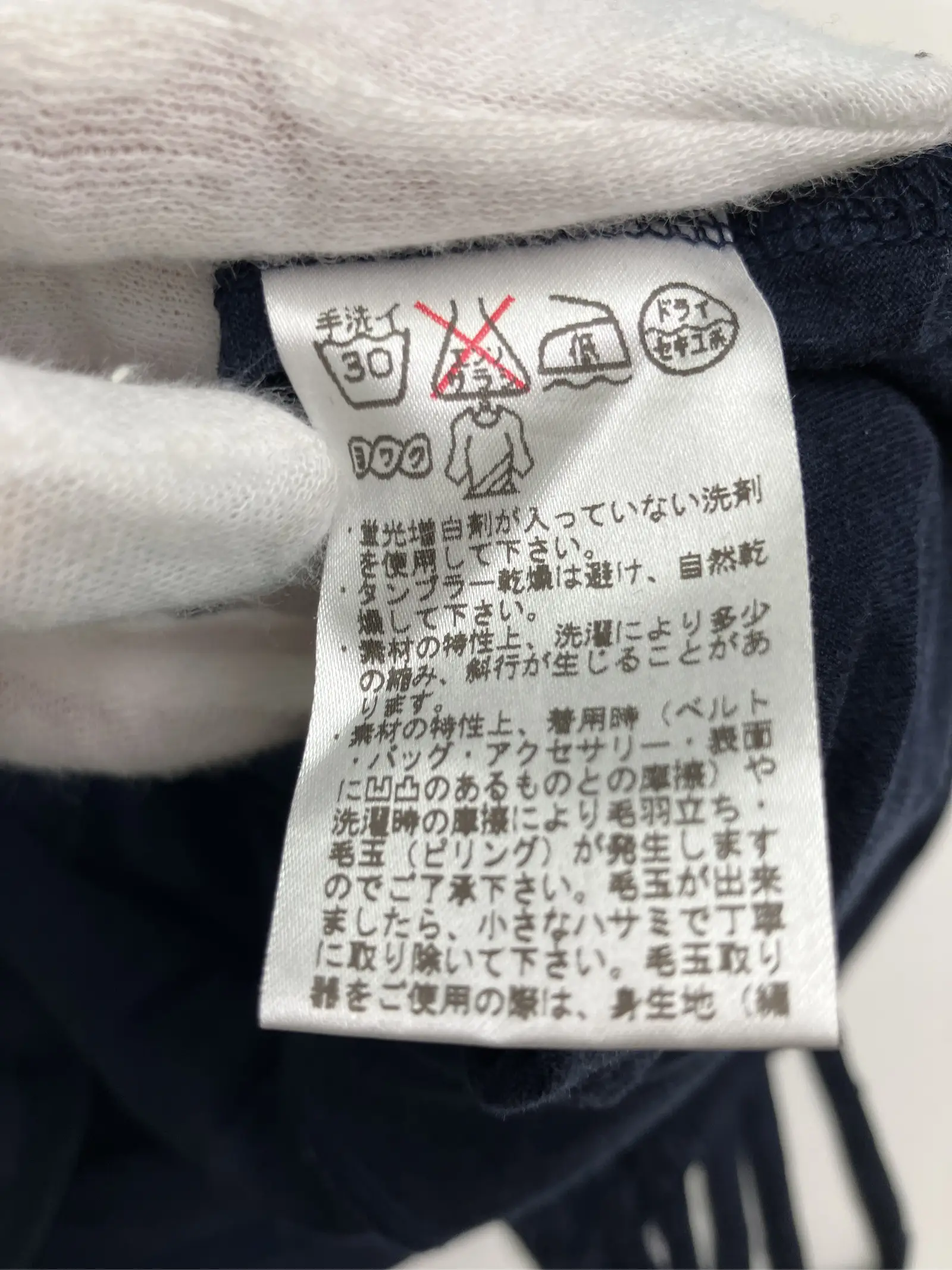 https://r2-worker.digdig.jp/product/5c5fafab-8851-429d-a532-b0ae66f38f30/dec503c5-6548-4fd1-8178-28f0c0b69d8a