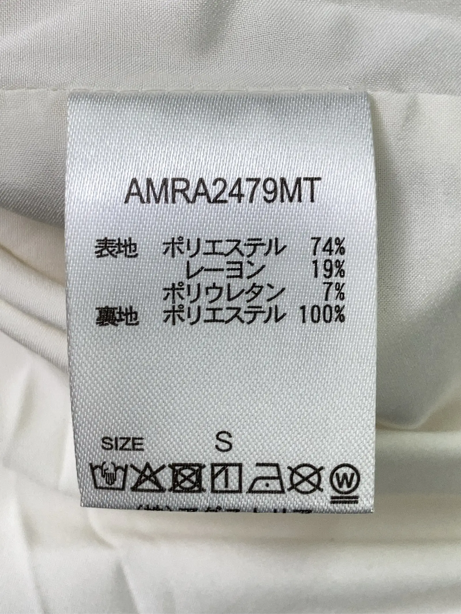 https://r2-worker.digdig.jp/product/5c603e03-e78c-4ae8-995c-f820b1443efc/9fe49b92-92e0-49e7-85e7-d011a6e1e114