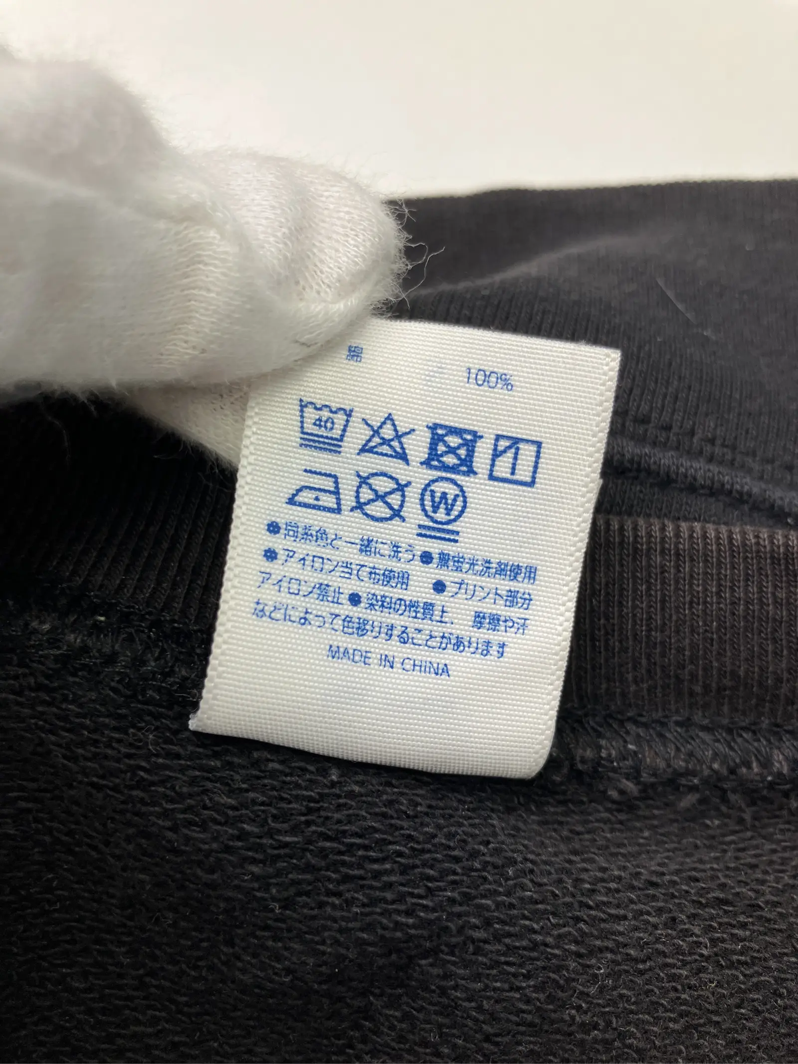https://r2-worker.digdig.jp/product/5c63ec5e-d498-4466-adb2-3b77b4f6b473/205b7272-7566-4d1f-b0a7-9dfc95c998ca