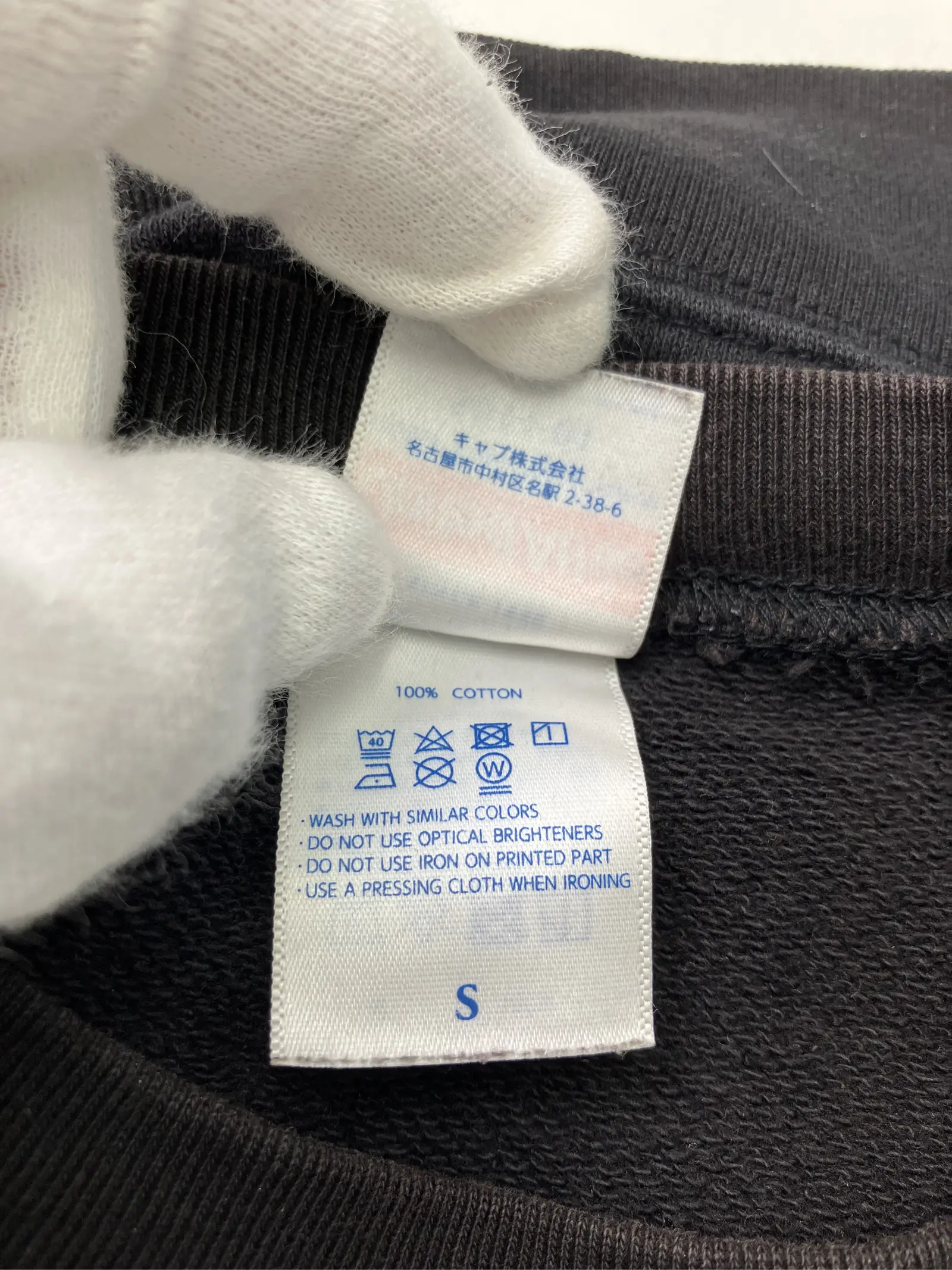 https://r2-worker.digdig.jp/product/5c63ec5e-d498-4466-adb2-3b77b4f6b473/489ccd04-6ad1-4f58-a496-ad7df61d65d8