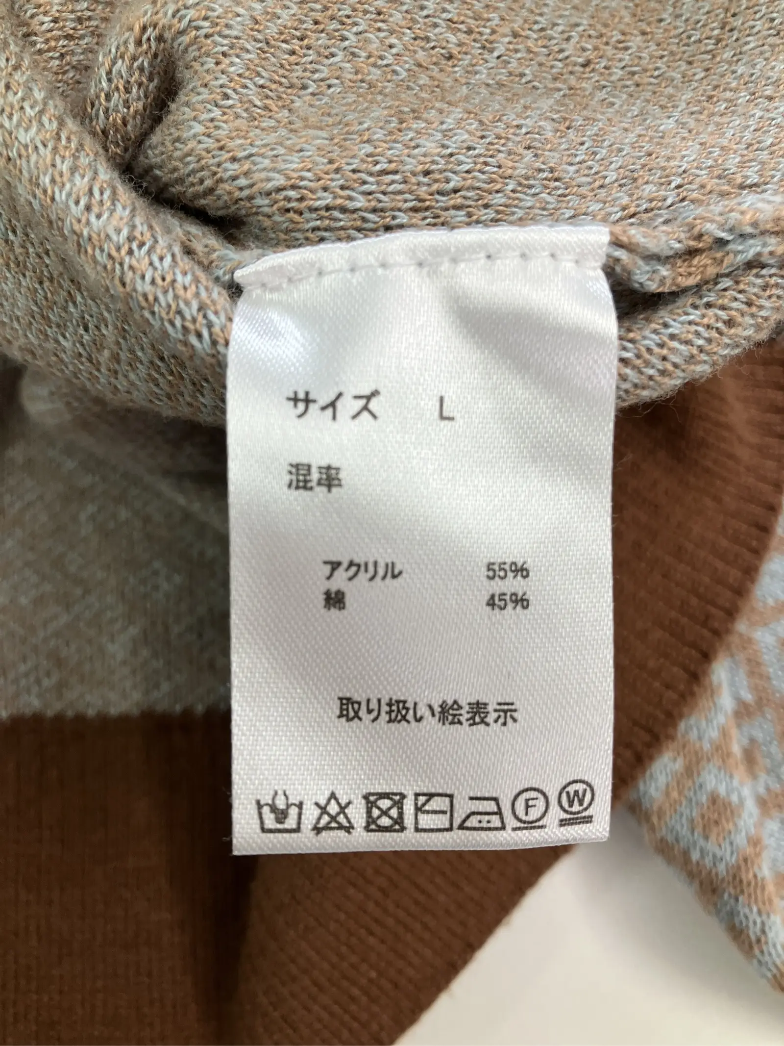 https://r2-worker.digdig.jp/product/5c65fad0-2d29-4122-8c60-c590c670b2d9/66168082-2d0f-4d46-bad9-fd03de710f57