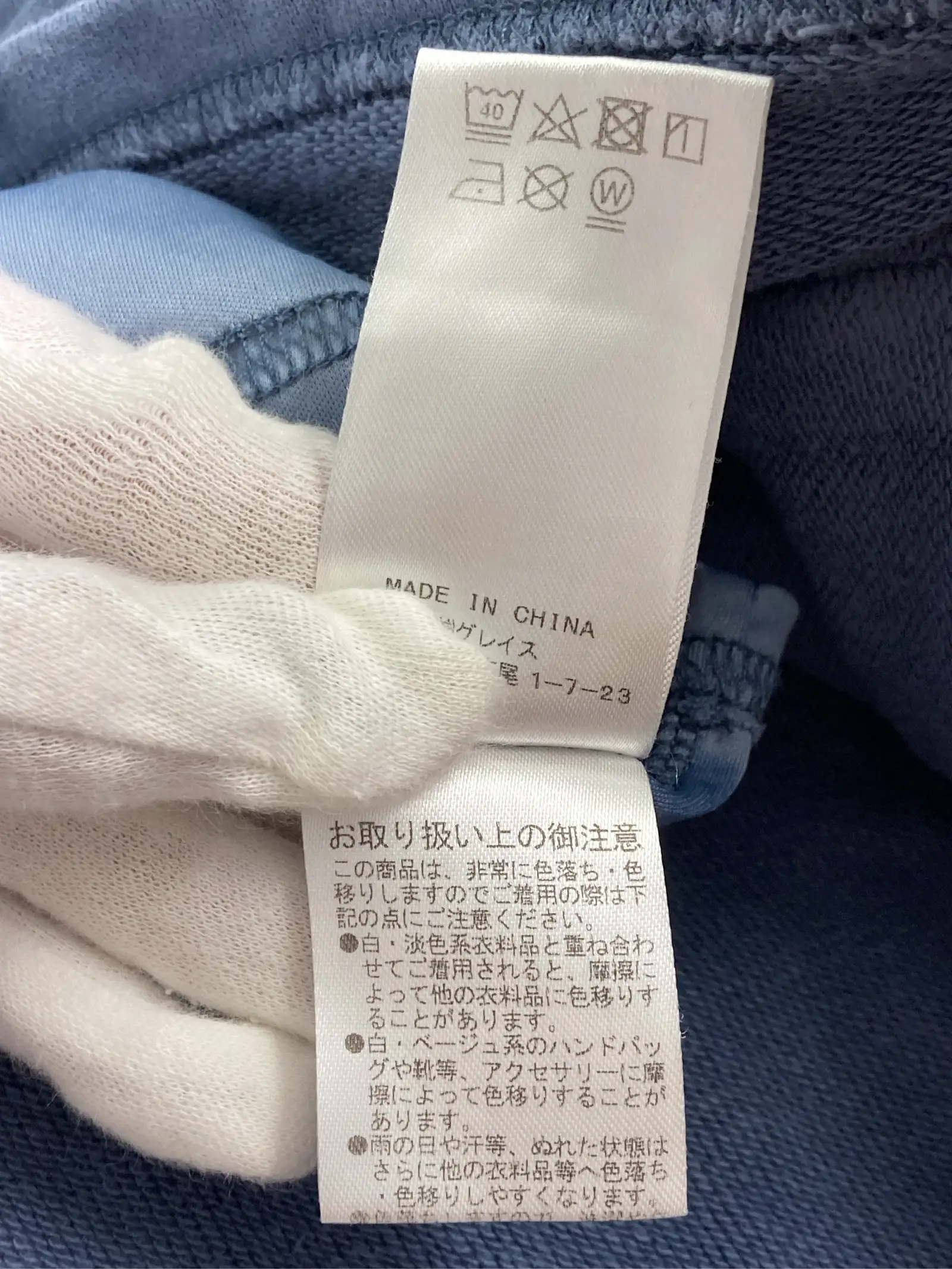 https://r2-worker.digdig.jp/product/5c669bca-6244-4c3e-b153-07bb3d9c9e1c/1b1cd3a0-63bf-446a-844d-0898a554e0c8