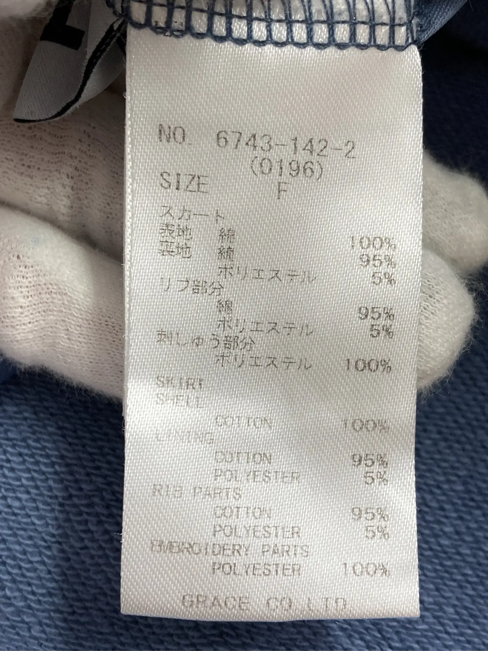 https://r2-worker.digdig.jp/product/5c669bca-6244-4c3e-b153-07bb3d9c9e1c/2e742b0c-a712-4929-a13d-c8a140a4bd1c