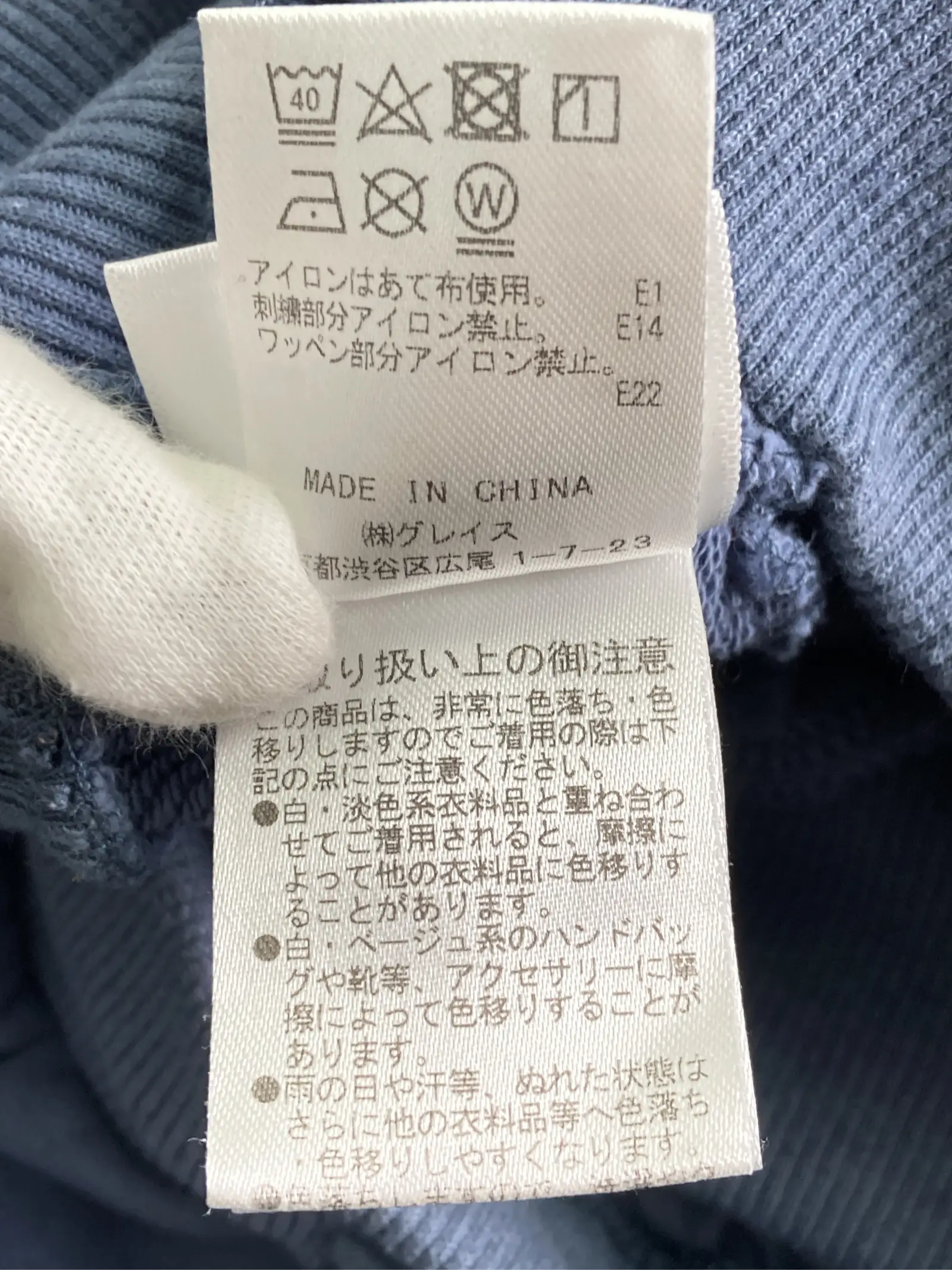 https://r2-worker.digdig.jp/product/5c669bca-6244-4c3e-b153-07bb3d9c9e1c/7d96a51f-6774-4305-96ab-2003adfa3e5d