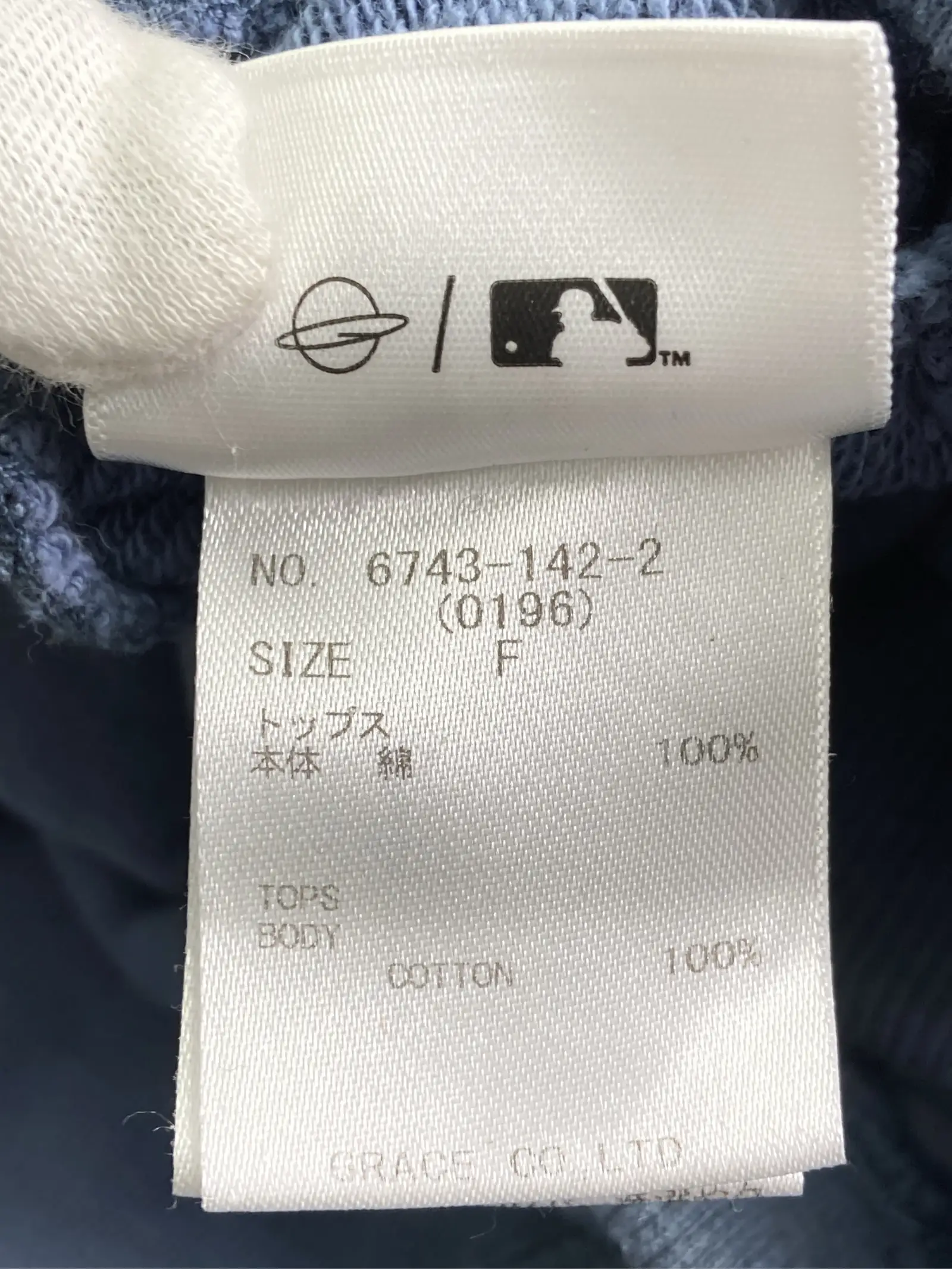 https://r2-worker.digdig.jp/product/5c669bca-6244-4c3e-b153-07bb3d9c9e1c/9bd04fe1-64c3-4e0b-93ec-2825d2cafb71