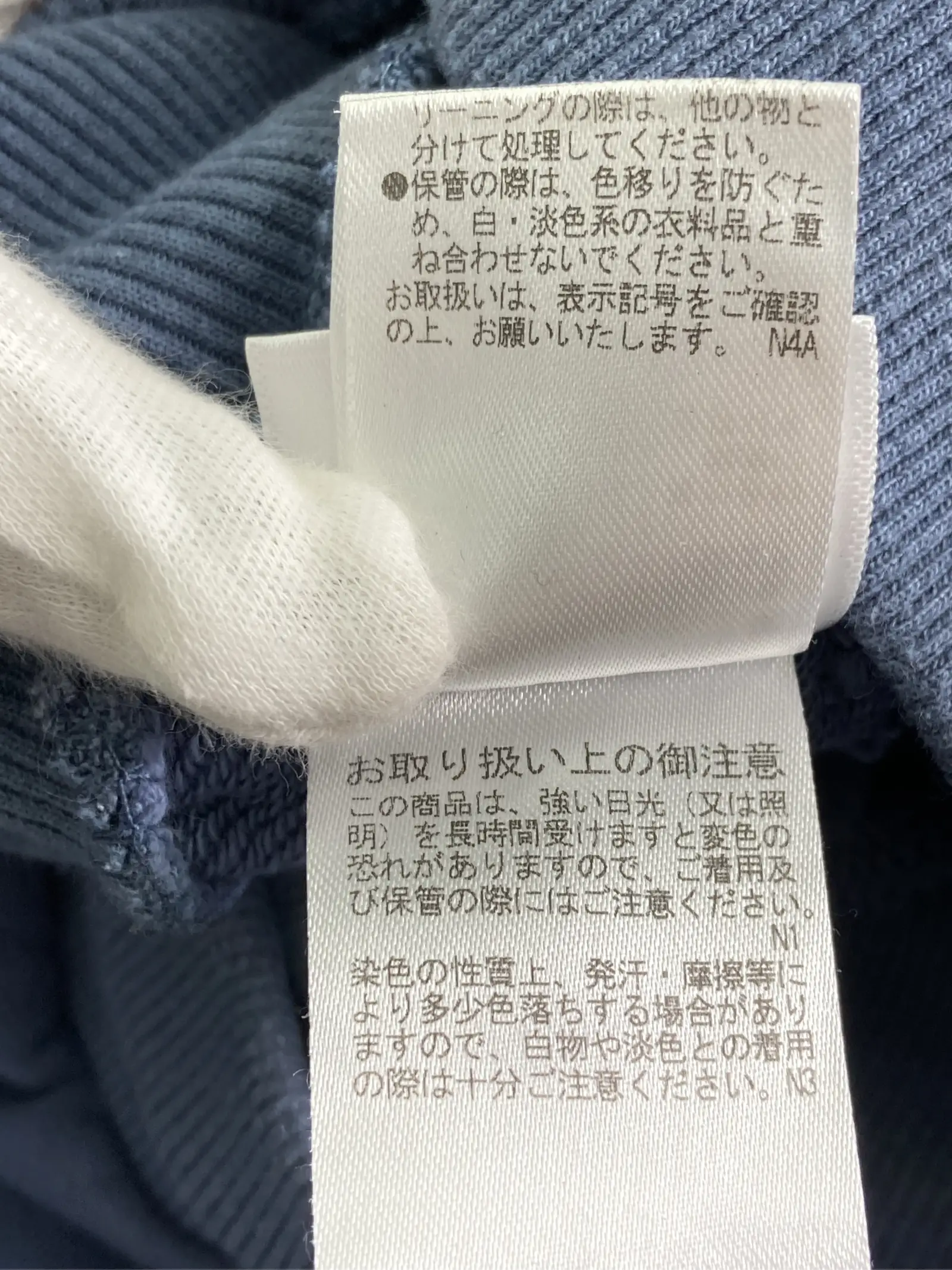 https://r2-worker.digdig.jp/product/5c669bca-6244-4c3e-b153-07bb3d9c9e1c/bc4d1157-3a9e-44c2-845b-747054f7ada8