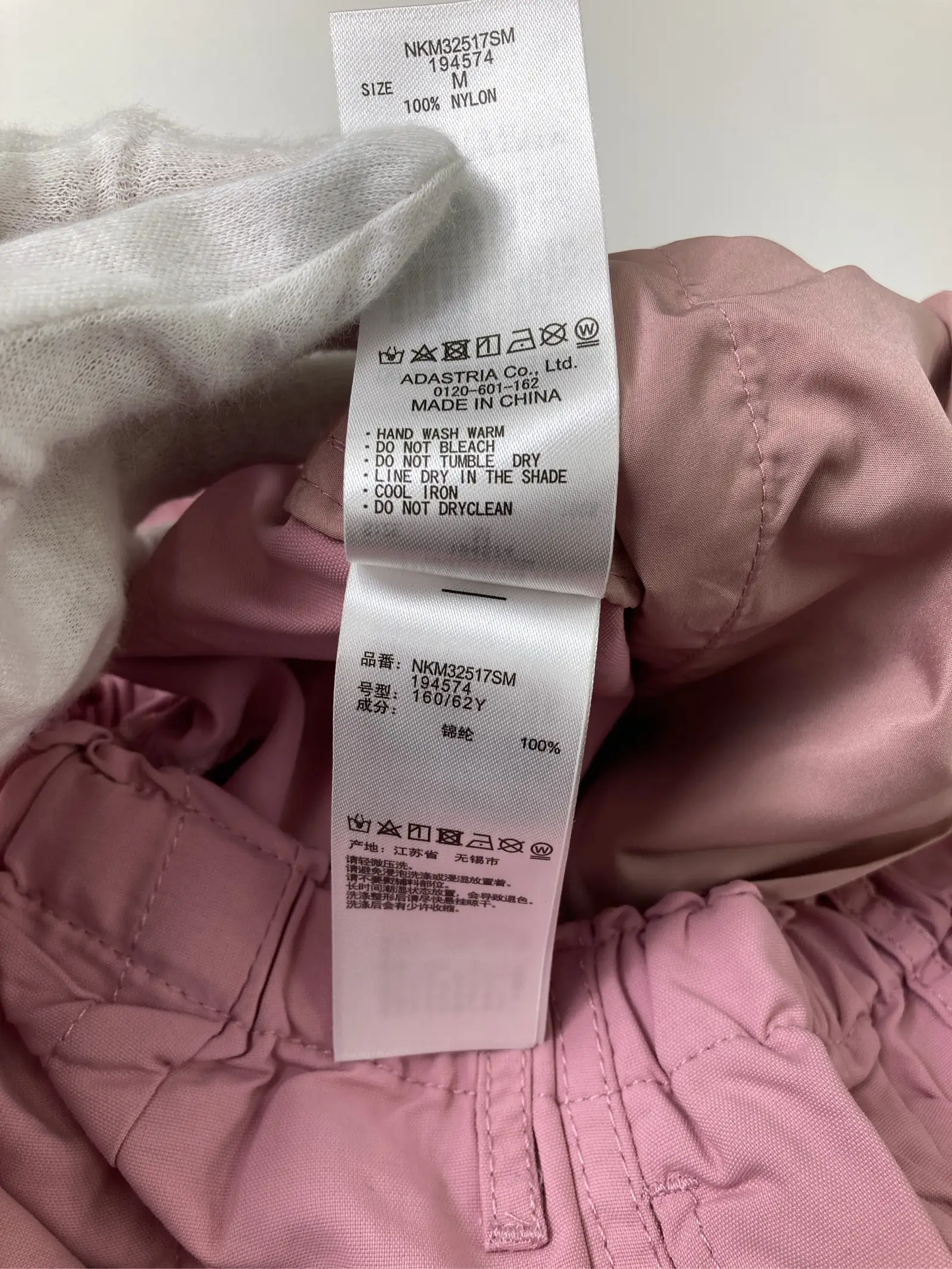 https://r2-worker.digdig.jp/product/5c682dee-37a8-422e-9eb5-d82166b36098/61874ce1-3f89-4f57-881d-da774de78587