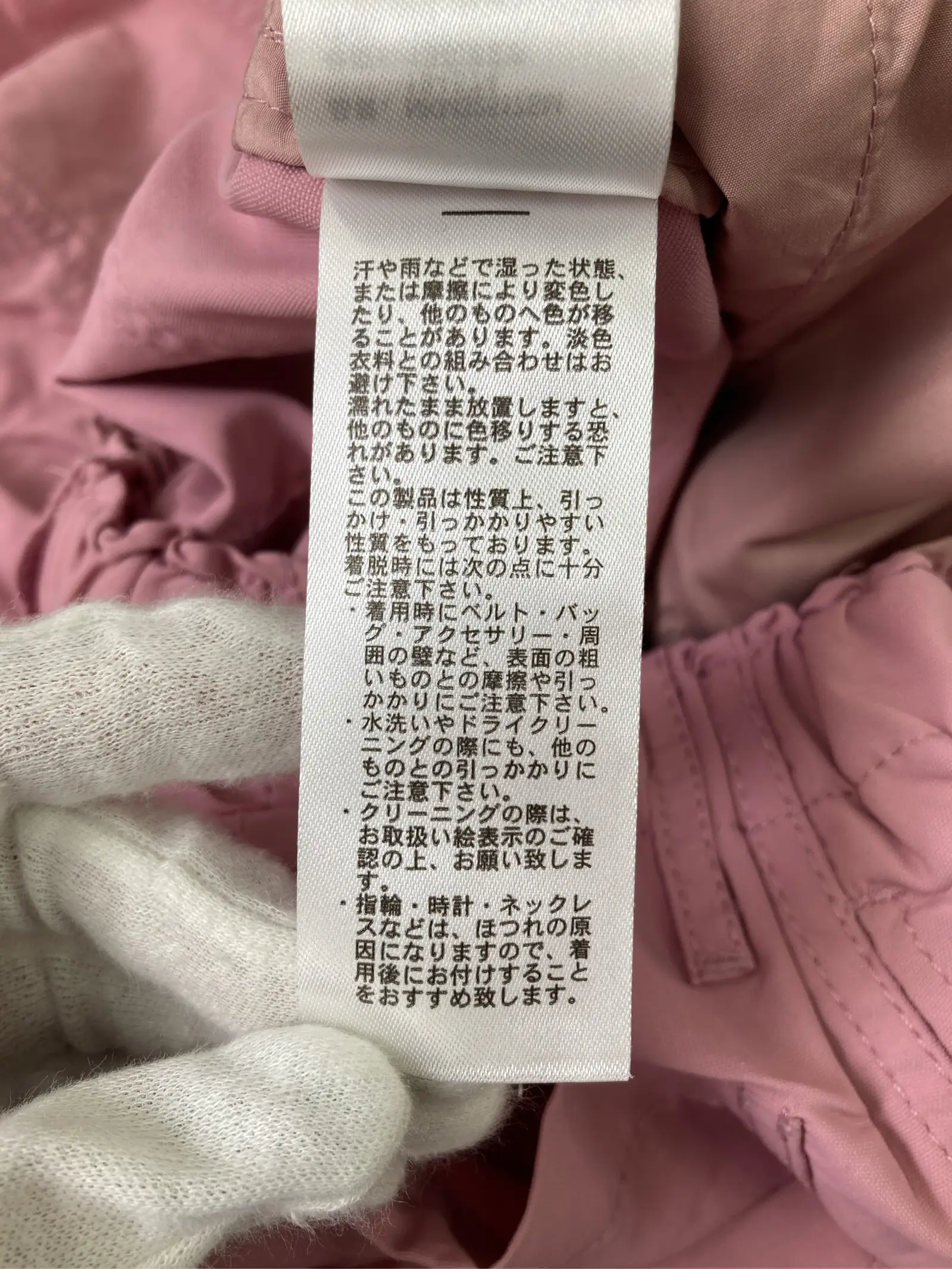 https://r2-worker.digdig.jp/product/5c682dee-37a8-422e-9eb5-d82166b36098/87f18563-2a8c-453f-8427-835a9ec4c79a