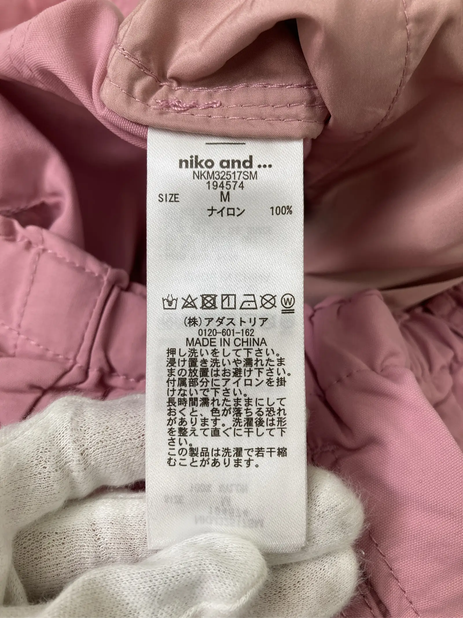 https://r2-worker.digdig.jp/product/5c682dee-37a8-422e-9eb5-d82166b36098/ab84e407-f3d8-48f0-9af4-0f1fdfe90089