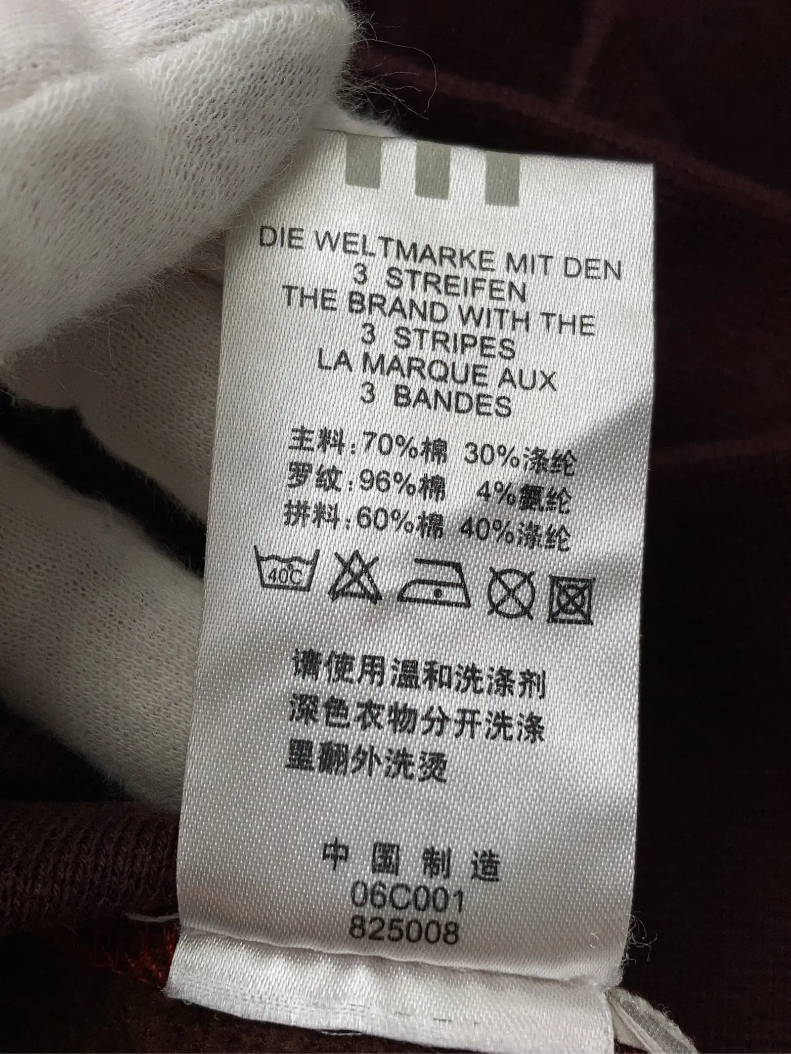 https://r2-worker.digdig.jp/product/5c68a622-86d3-47c6-87f7-43c3740c6fe4/91c2911f-ae9e-46e7-88ac-d2ddcaaa8055