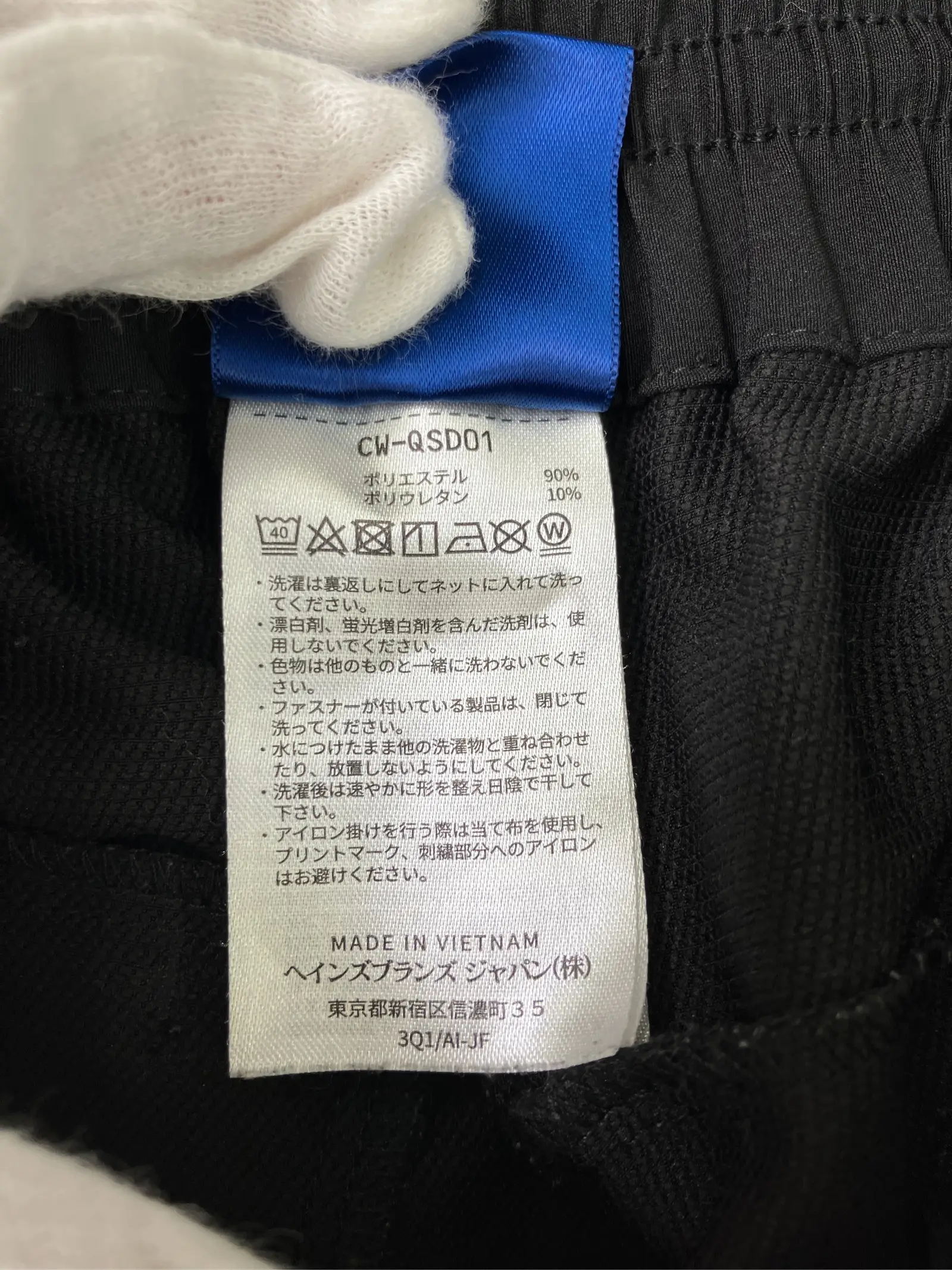 https://r2-worker.digdig.jp/product/5c68b5d1-ad09-4705-b323-e36b6fe121c5/e1f5c382-b228-4ef1-ae3f-d7a6b22b7878