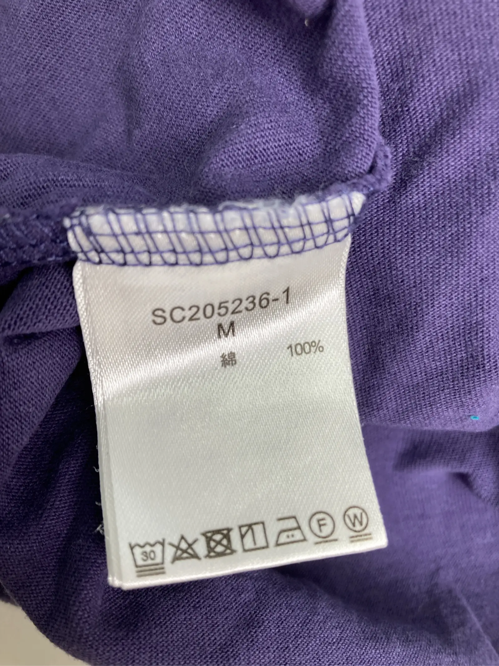 https://r2-worker.digdig.jp/product/5c6abdd8-cb1d-4eef-9527-31a3c18af0af/c72febcb-6711-4185-90a9-05271b3dc087