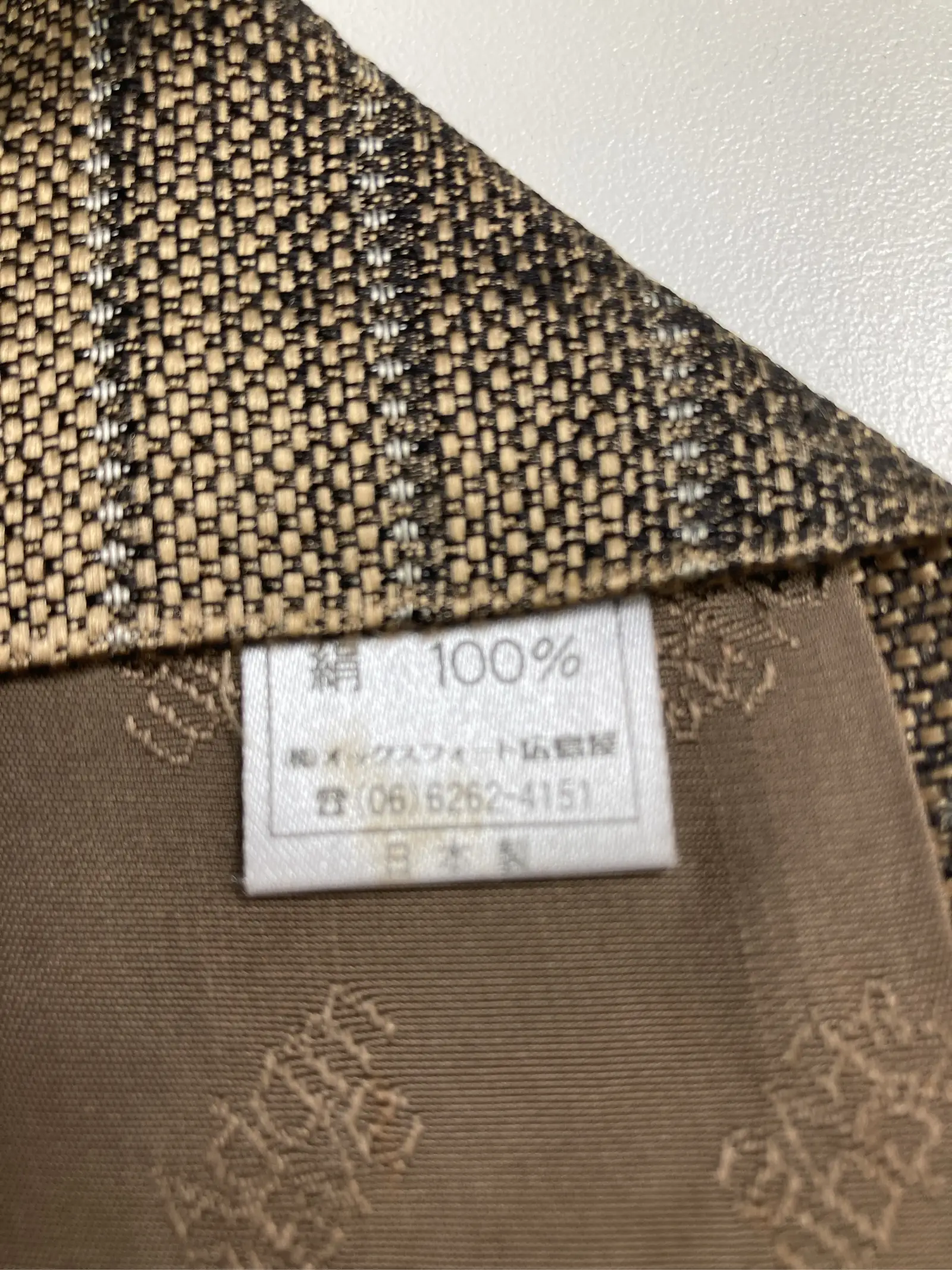 https://r2-worker.digdig.jp/product/5c6bb229-b4a4-4719-a2c4-0315d1309956/b05cf53a-185b-499d-98a5-2009800fba91