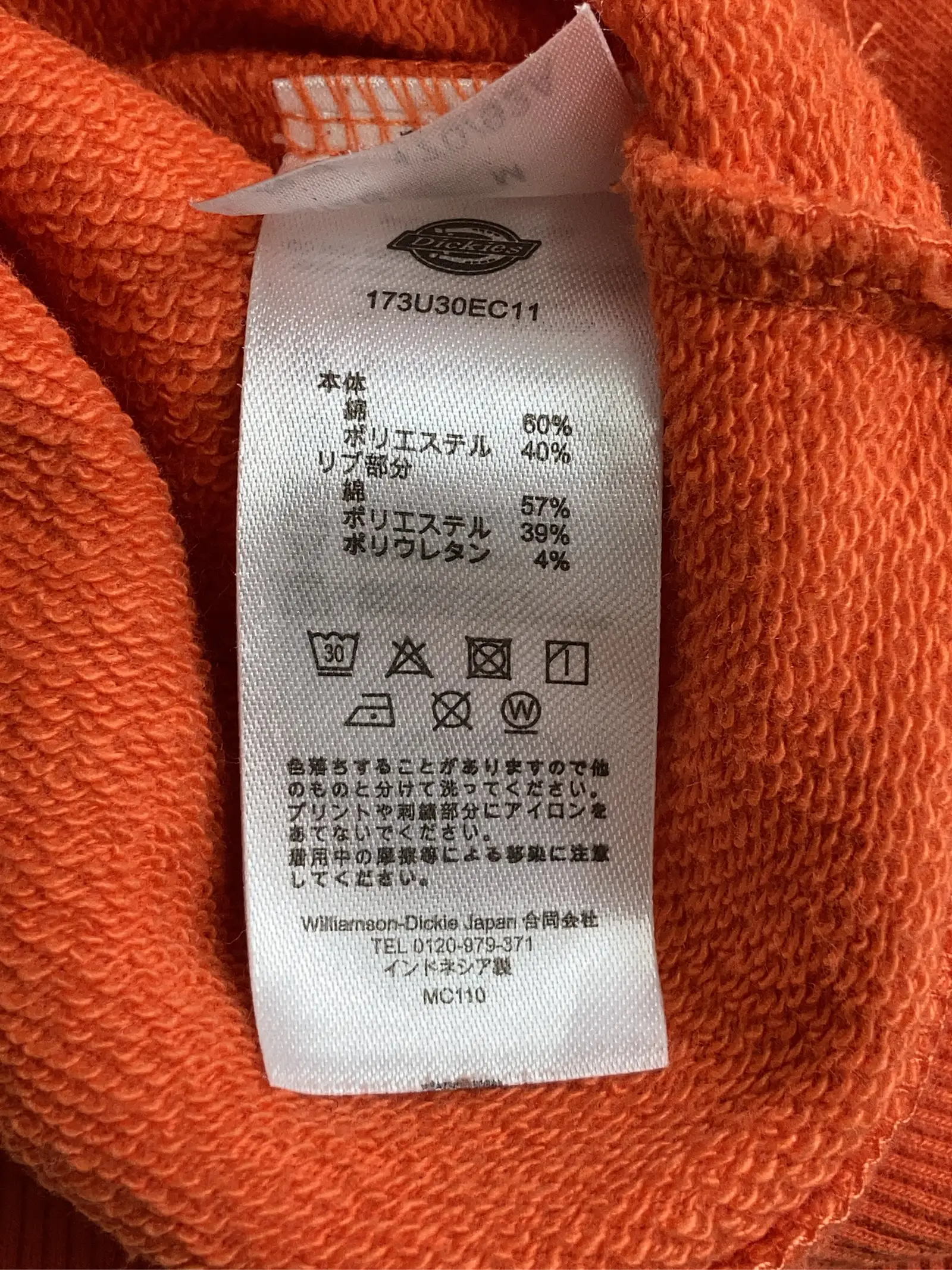https://r2-worker.digdig.jp/product/5c6c9dd1-edd2-4a21-a221-eb81250c0cf0/400439b4-9489-44fc-86c3-9f1cb9675e96