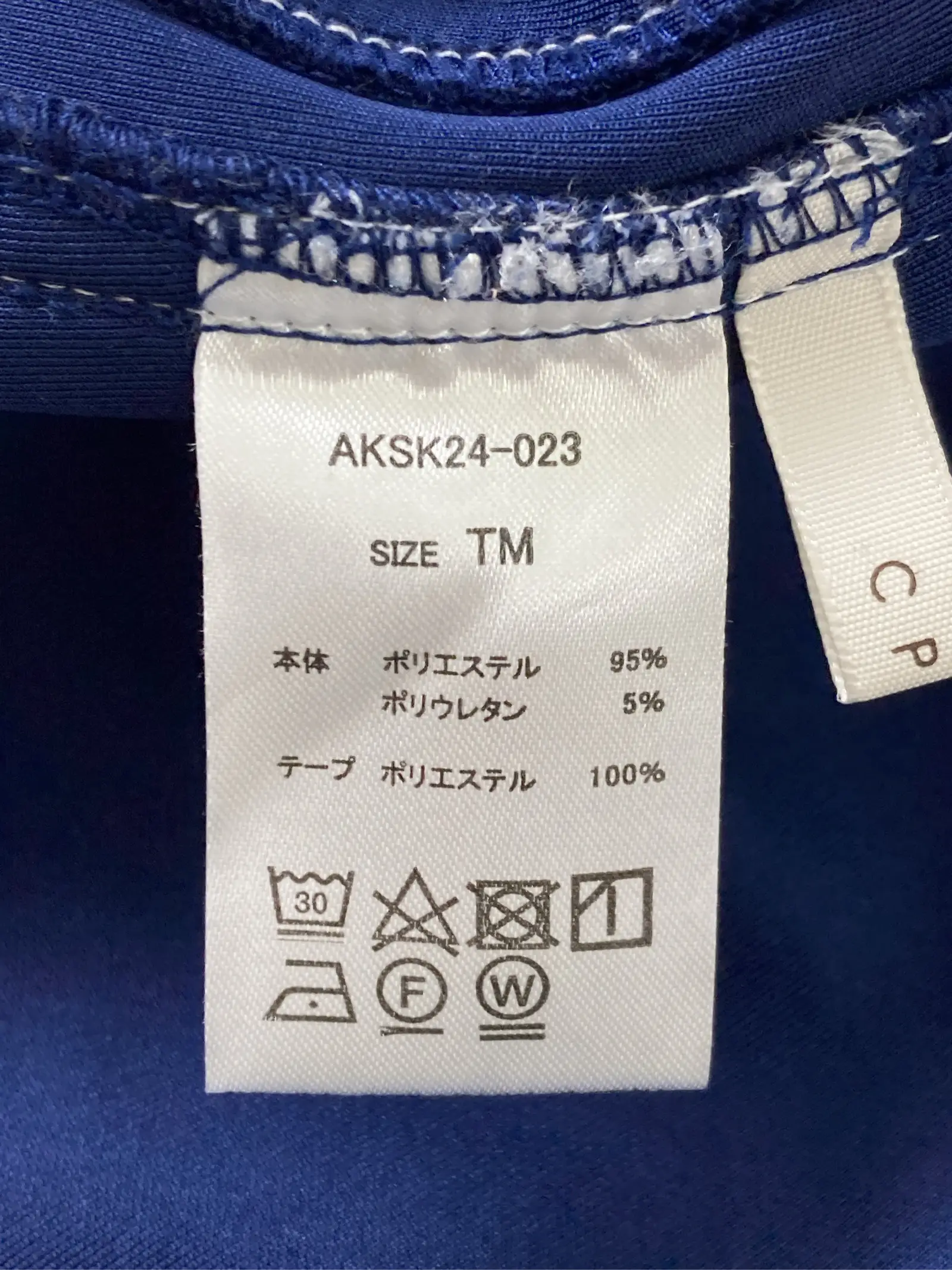 https://r2-worker.digdig.jp/product/5c6d2ec3-1d2b-40dc-8f46-b2e76488b271/80ea6c45-3ba0-40ee-bb1b-c6d1616818d5