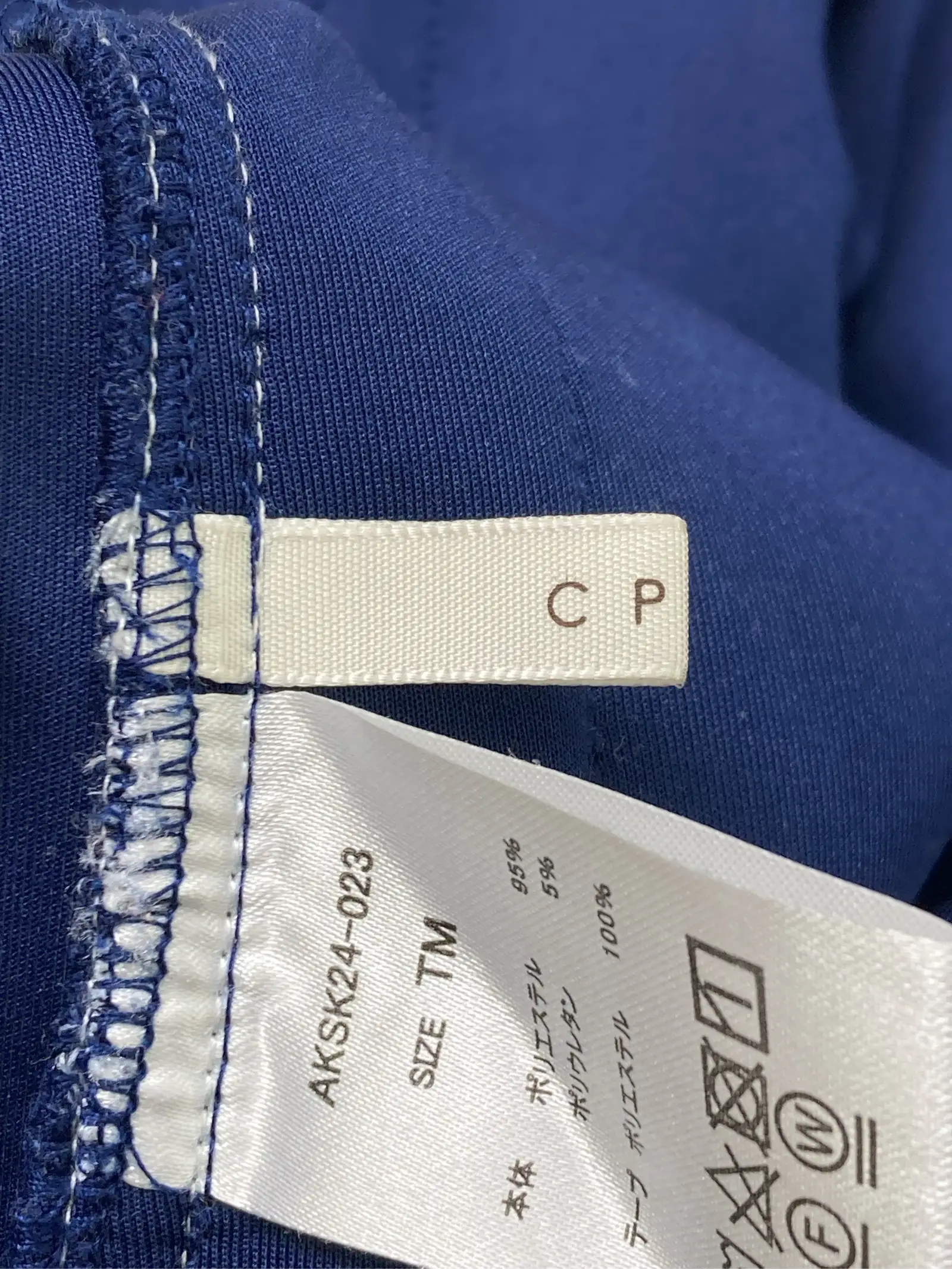 https://r2-worker.digdig.jp/product/5c6d2ec3-1d2b-40dc-8f46-b2e76488b271/e1e431e0-7155-4e05-86d3-ce16dc14b9ab