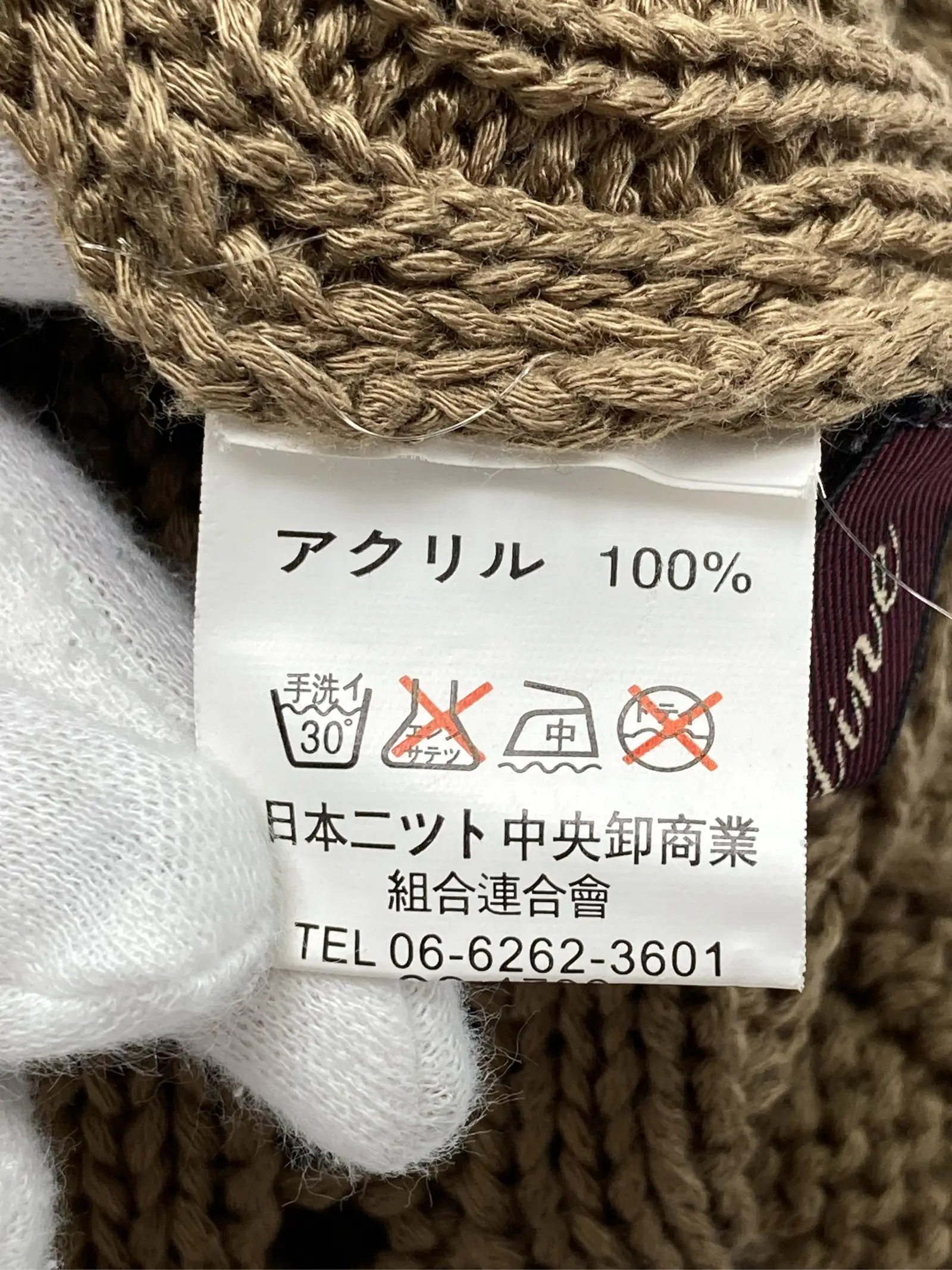 https://r2-worker.digdig.jp/product/5c6e61a4-5ce6-4cf5-9b30-45e4ce672e81/6214c43e-4cfd-4aa8-bc44-6599e6f4f4ec