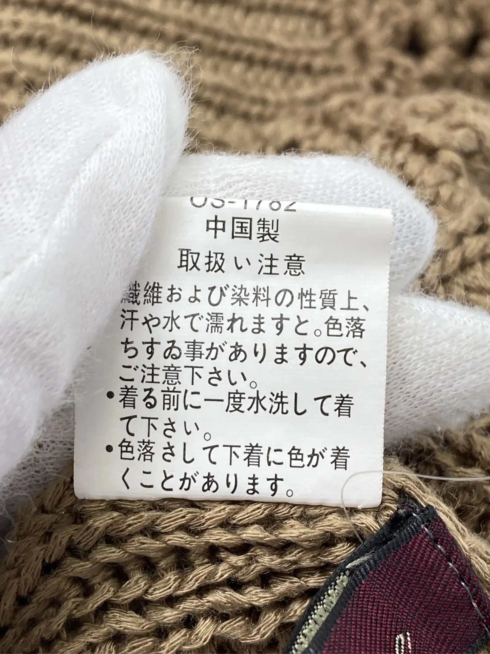 https://r2-worker.digdig.jp/product/5c6e61a4-5ce6-4cf5-9b30-45e4ce672e81/a2fcd86c-9a89-4a39-80f2-c026be3b7941