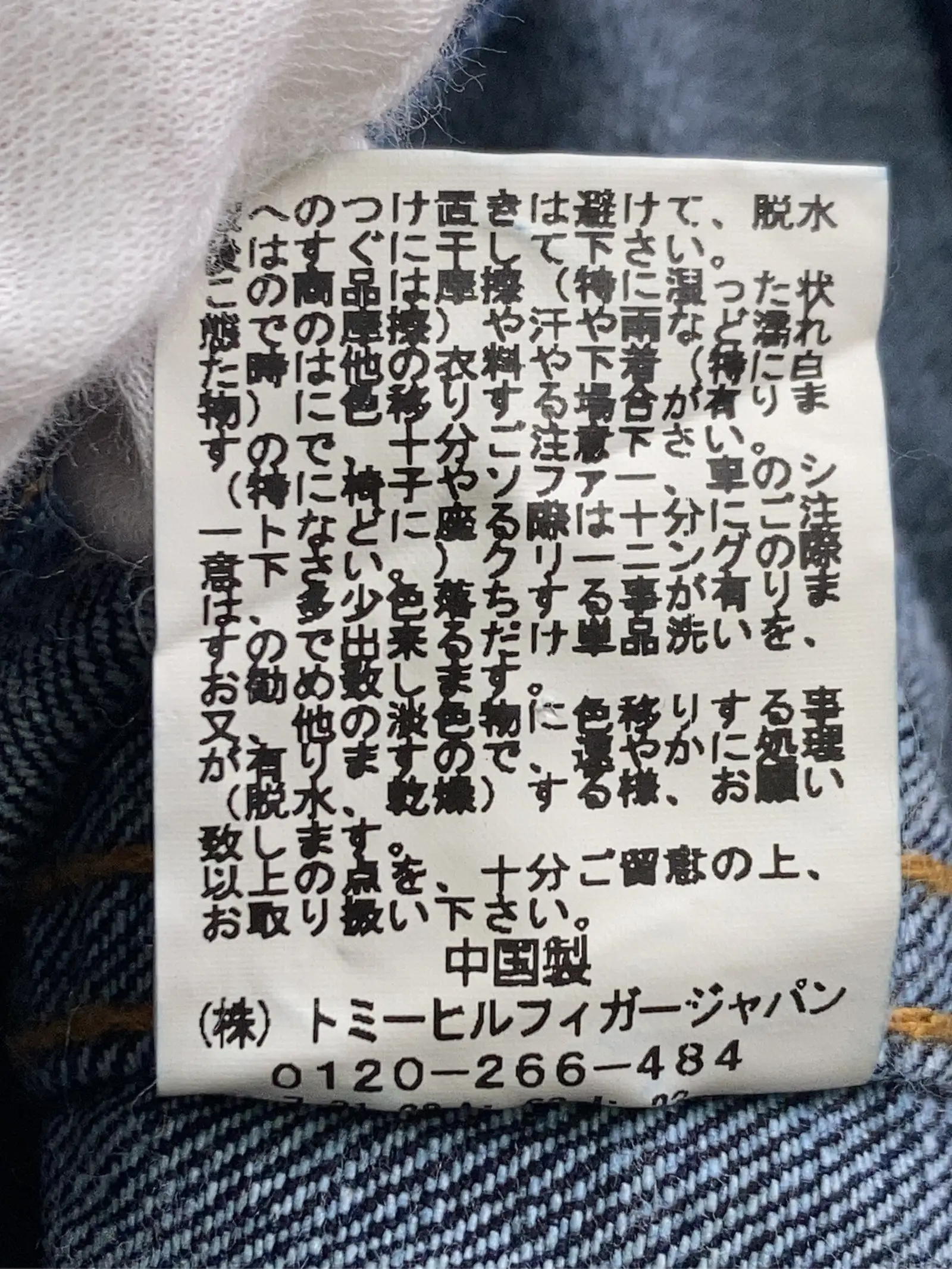 https://r2-worker.digdig.jp/product/5c6fc6bb-41d9-42e2-bbae-d25ab73b8f26/1fe69927-9627-47b2-bd77-f9bd18c97f68