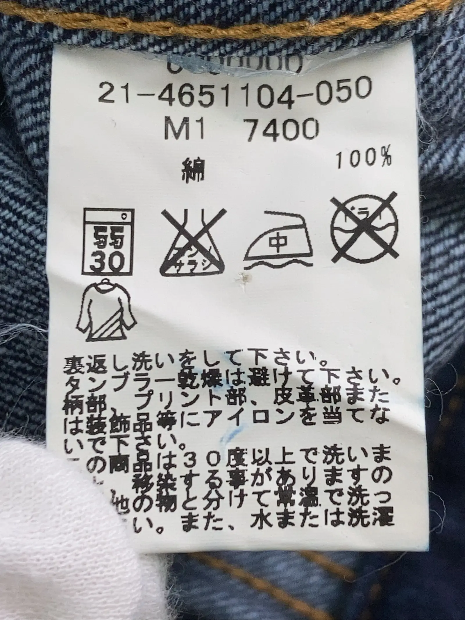 https://r2-worker.digdig.jp/product/5c6fc6bb-41d9-42e2-bbae-d25ab73b8f26/de762a99-eef7-4ec0-b8c4-1ab7a9def103