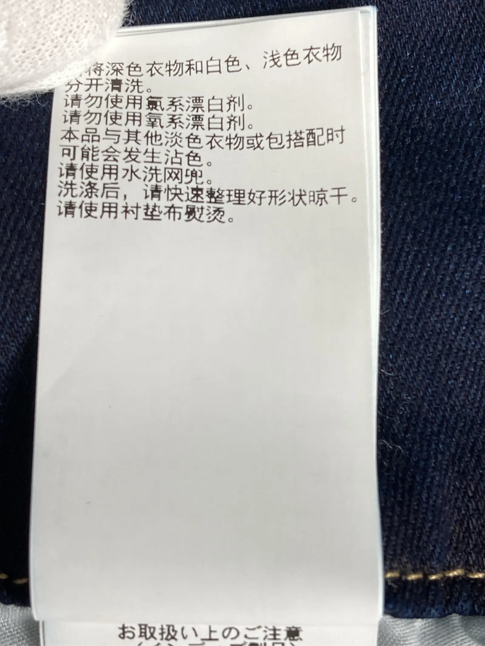 https://r2-worker.digdig.jp/product/5c715813-9744-43d7-be67-f190b9bb3555/93eec0d0-d5a5-4da4-a03d-f12df62050a4