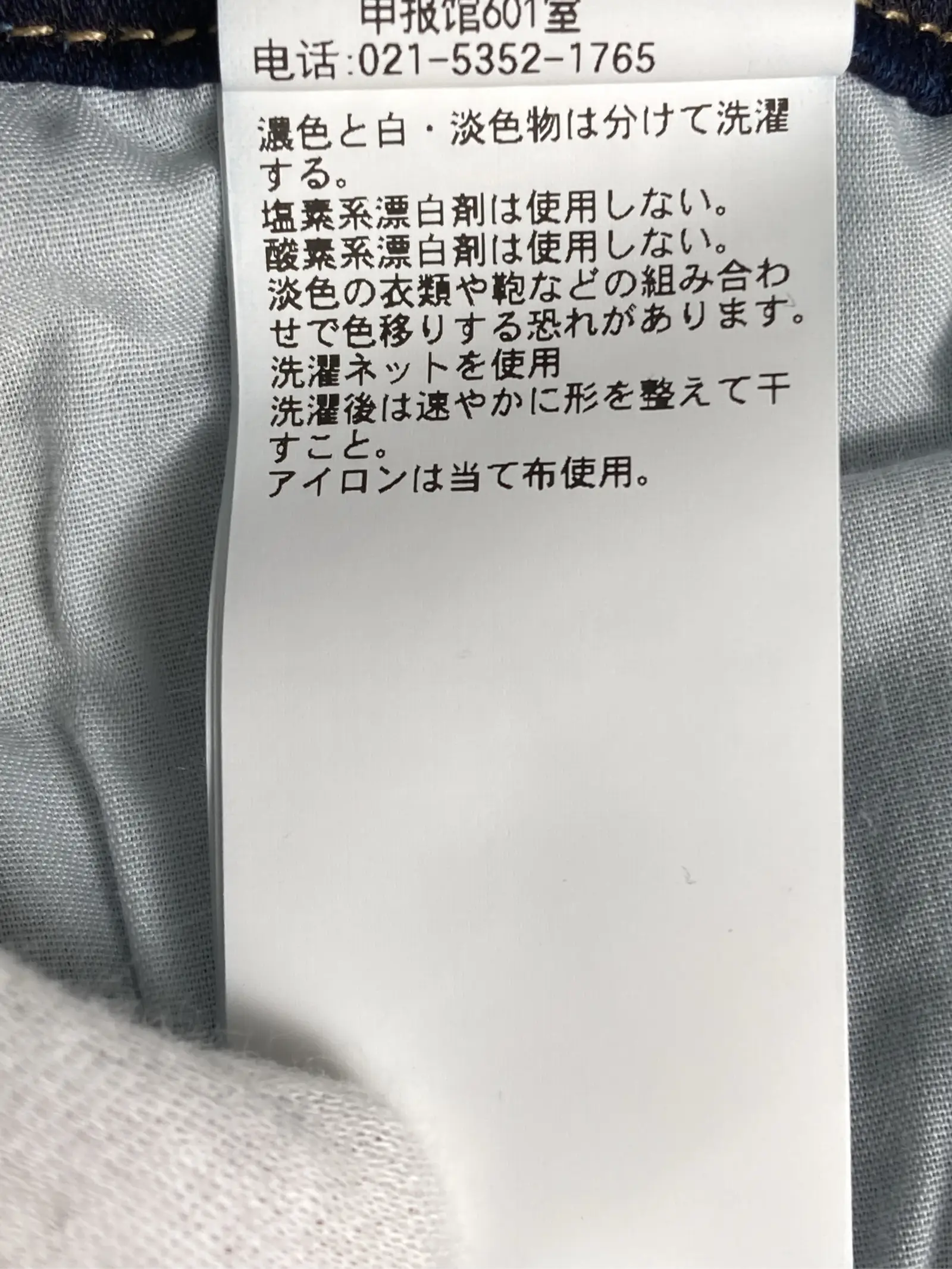 https://r2-worker.digdig.jp/product/5c715813-9744-43d7-be67-f190b9bb3555/97070481-11cc-44b5-abd5-317d50c32d0f
