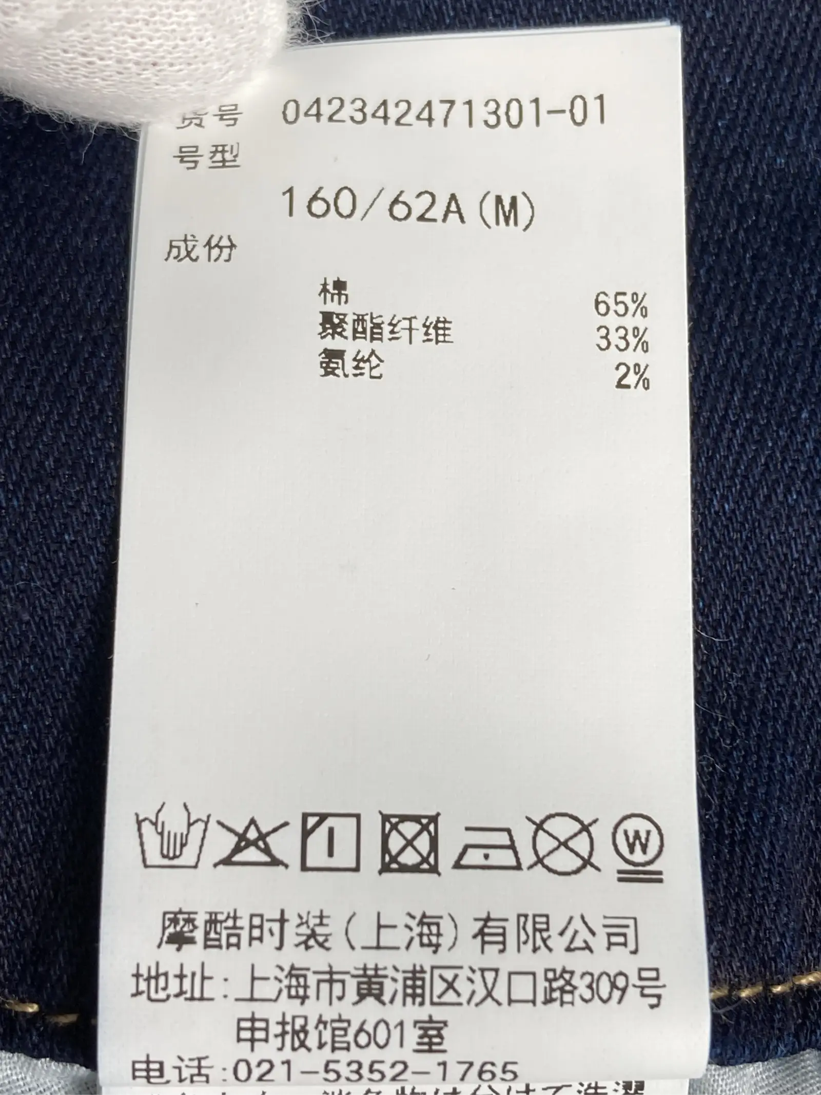 https://r2-worker.digdig.jp/product/5c715813-9744-43d7-be67-f190b9bb3555/a71e6365-d688-4041-a8fa-4c3c16d81d59