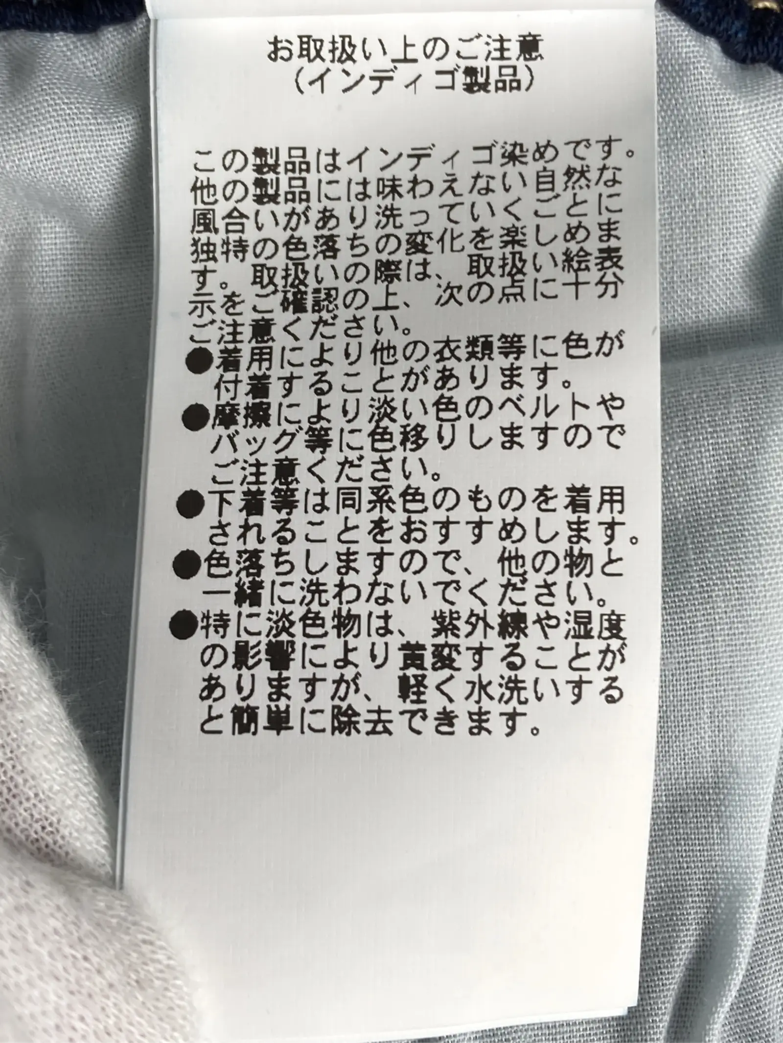 https://r2-worker.digdig.jp/product/5c715813-9744-43d7-be67-f190b9bb3555/e43d50b9-86bc-497e-bc9f-899ea2340f7e