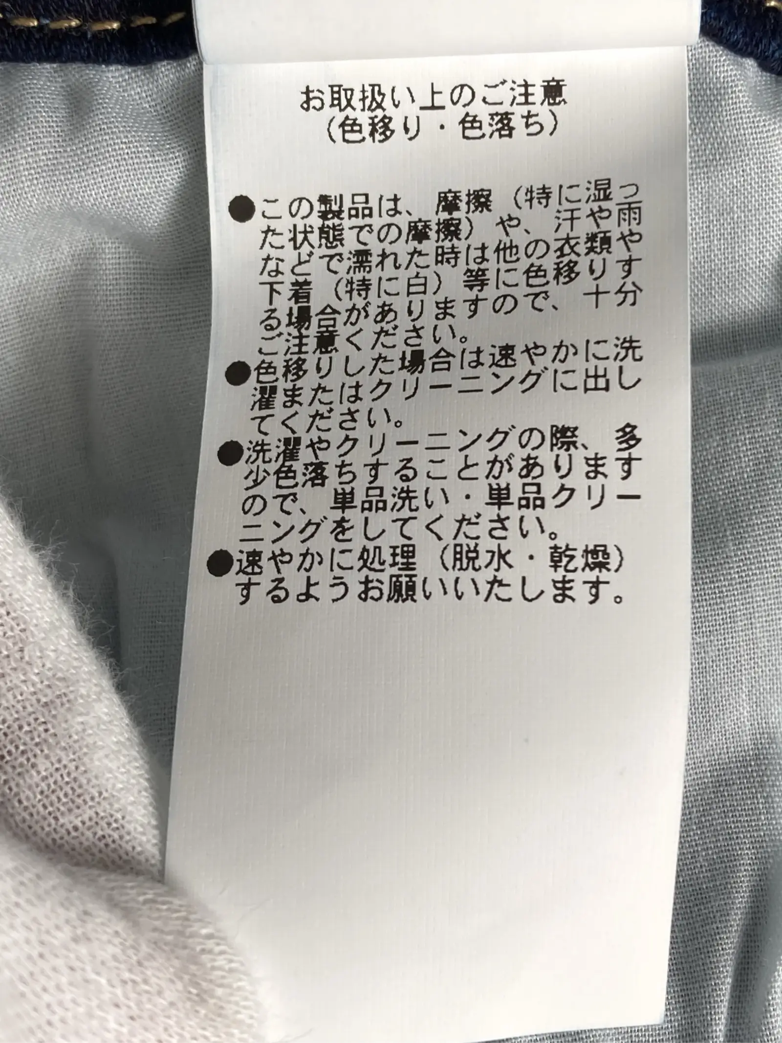 https://r2-worker.digdig.jp/product/5c715813-9744-43d7-be67-f190b9bb3555/e45d6987-c6ac-4819-a57a-6af79db1bb1d