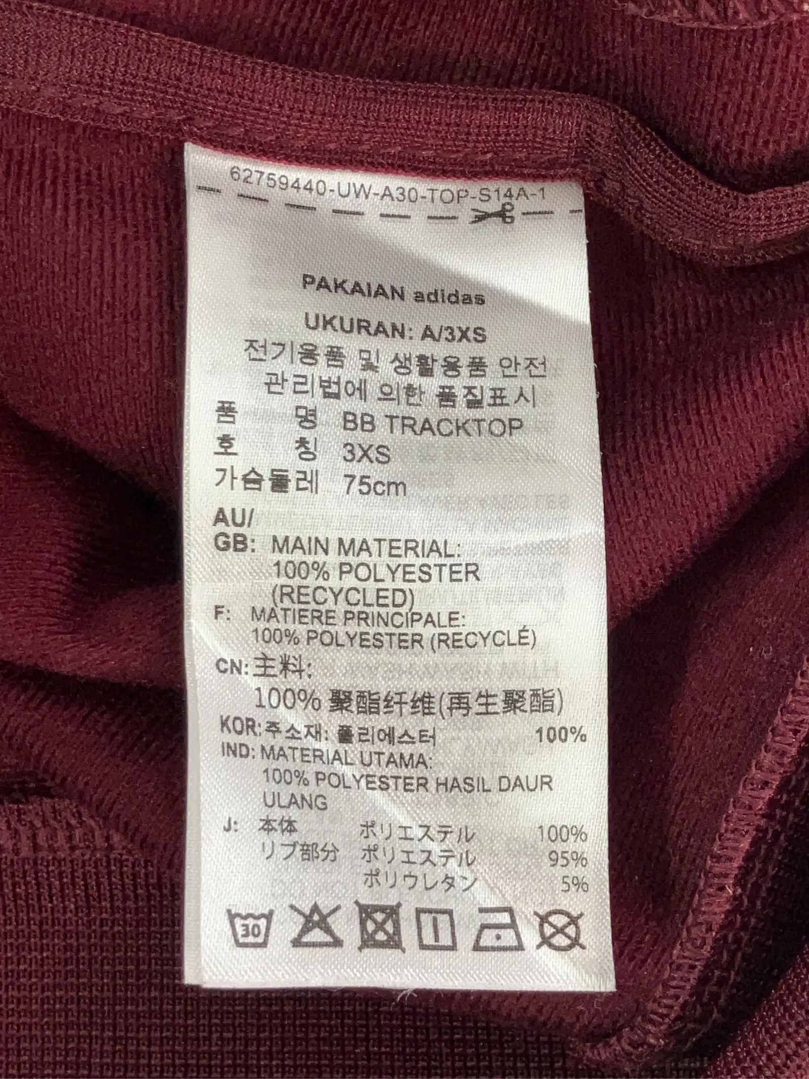 https://r2-worker.digdig.jp/product/5c729325-8336-4576-a619-98d06193706f/e58b05f2-807f-45e7-b800-f90713618bed