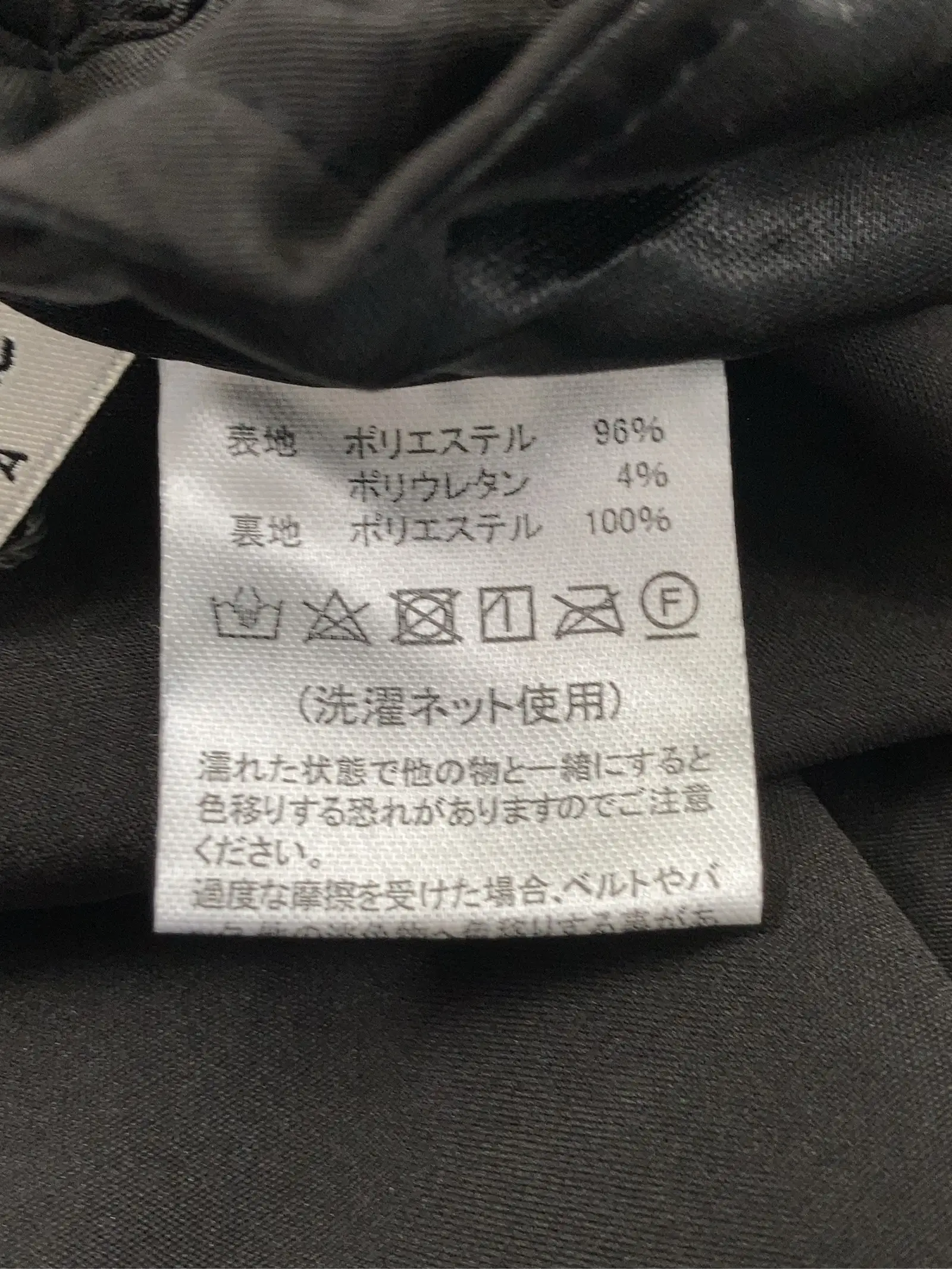 https://r2-worker.digdig.jp/product/5c74f4cd-058f-4abb-9048-b4ad376f8bfa/6703a54d-8b90-4233-83c7-76c64ac282f8