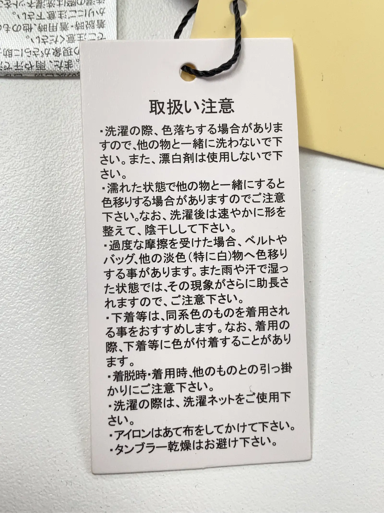 https://r2-worker.digdig.jp/product/5c74f4cd-058f-4abb-9048-b4ad376f8bfa/c6273cf6-fd0d-4494-9508-3f81cda729a3