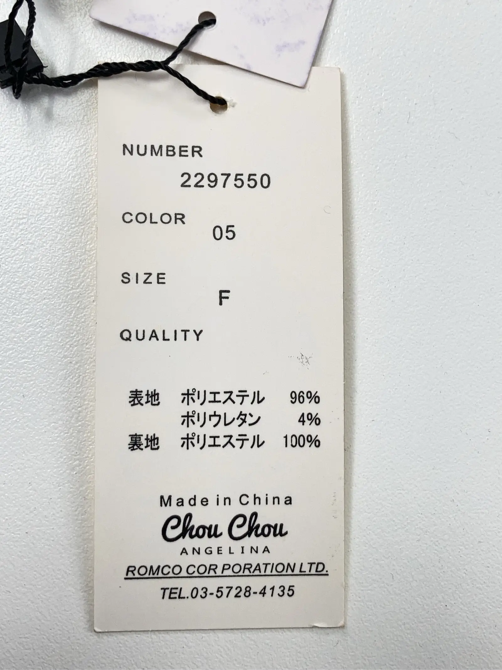 https://r2-worker.digdig.jp/product/5c74f4cd-058f-4abb-9048-b4ad376f8bfa/ce1980d4-52f5-4363-af9c-6fd08af95ad6