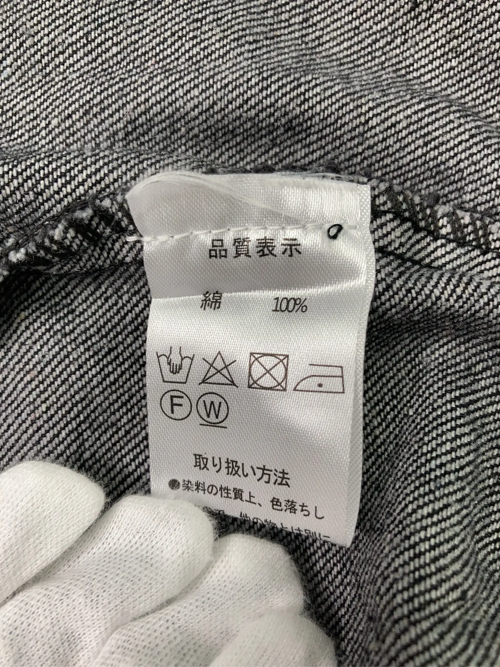 https://r2-worker.digdig.jp/product/5c75e87a-7688-4b2c-82be-05e48a884605/f15c919d-e226-4e26-a350-16e430339f78