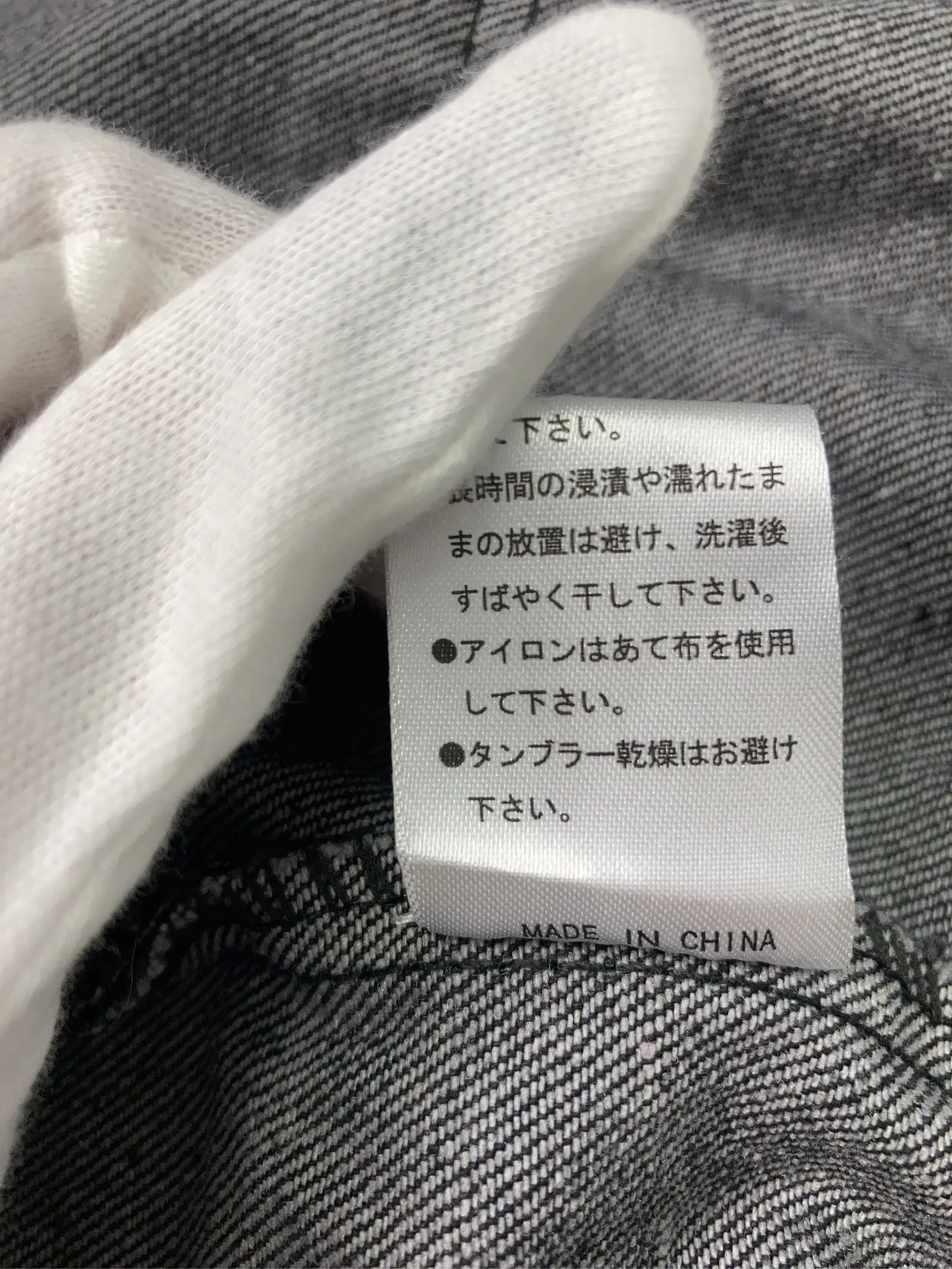 https://r2-worker.digdig.jp/product/5c75e87a-7688-4b2c-82be-05e48a884605/f4dca2cb-28d5-447a-8e8b-d98fc48e8992