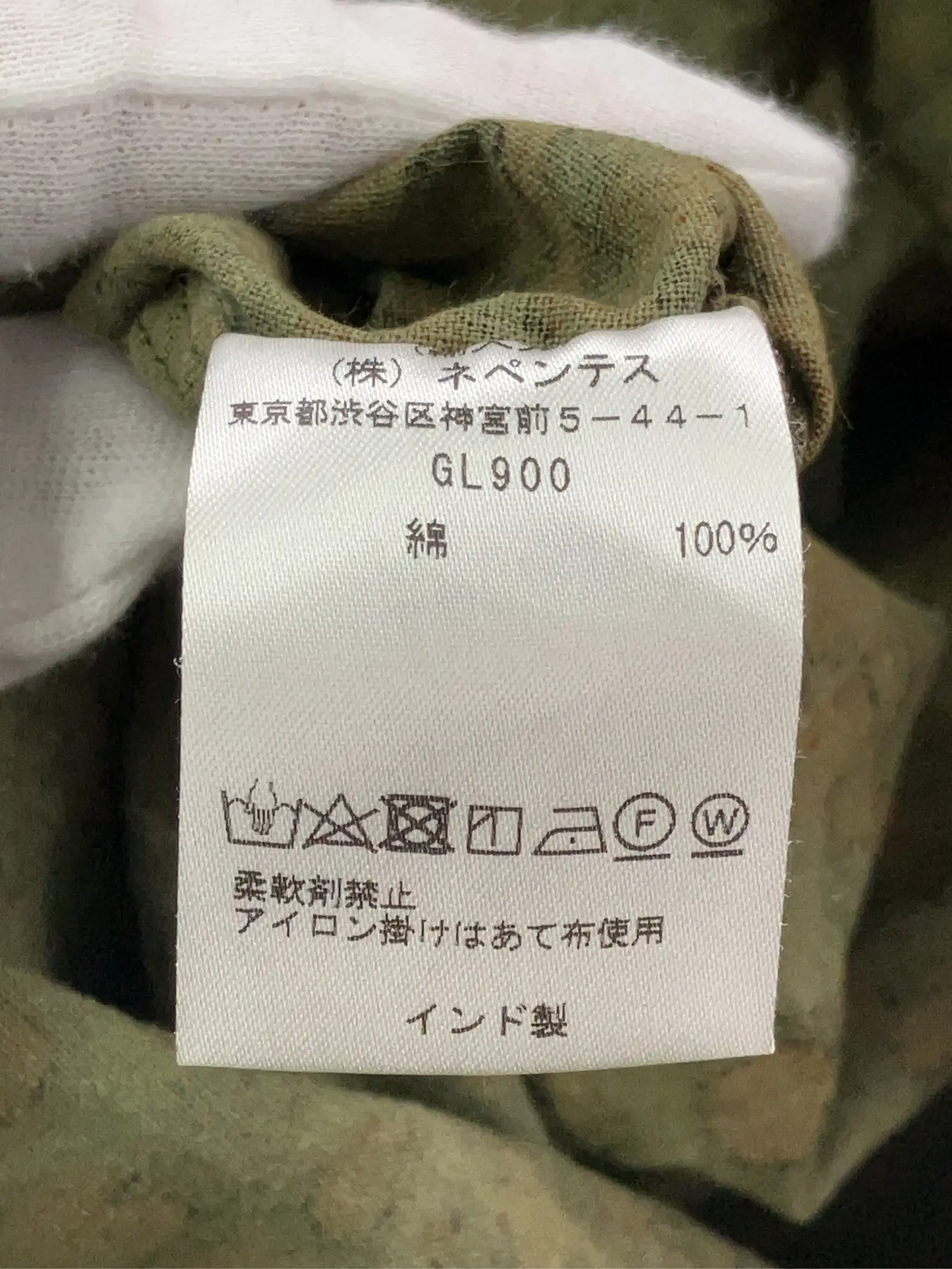 https://r2-worker.digdig.jp/product/5c77a7f4-eda2-4e31-a8f3-e8f7dd08e965/b0c600ed-c92a-43a9-ab5b-26f6ba0c2f31