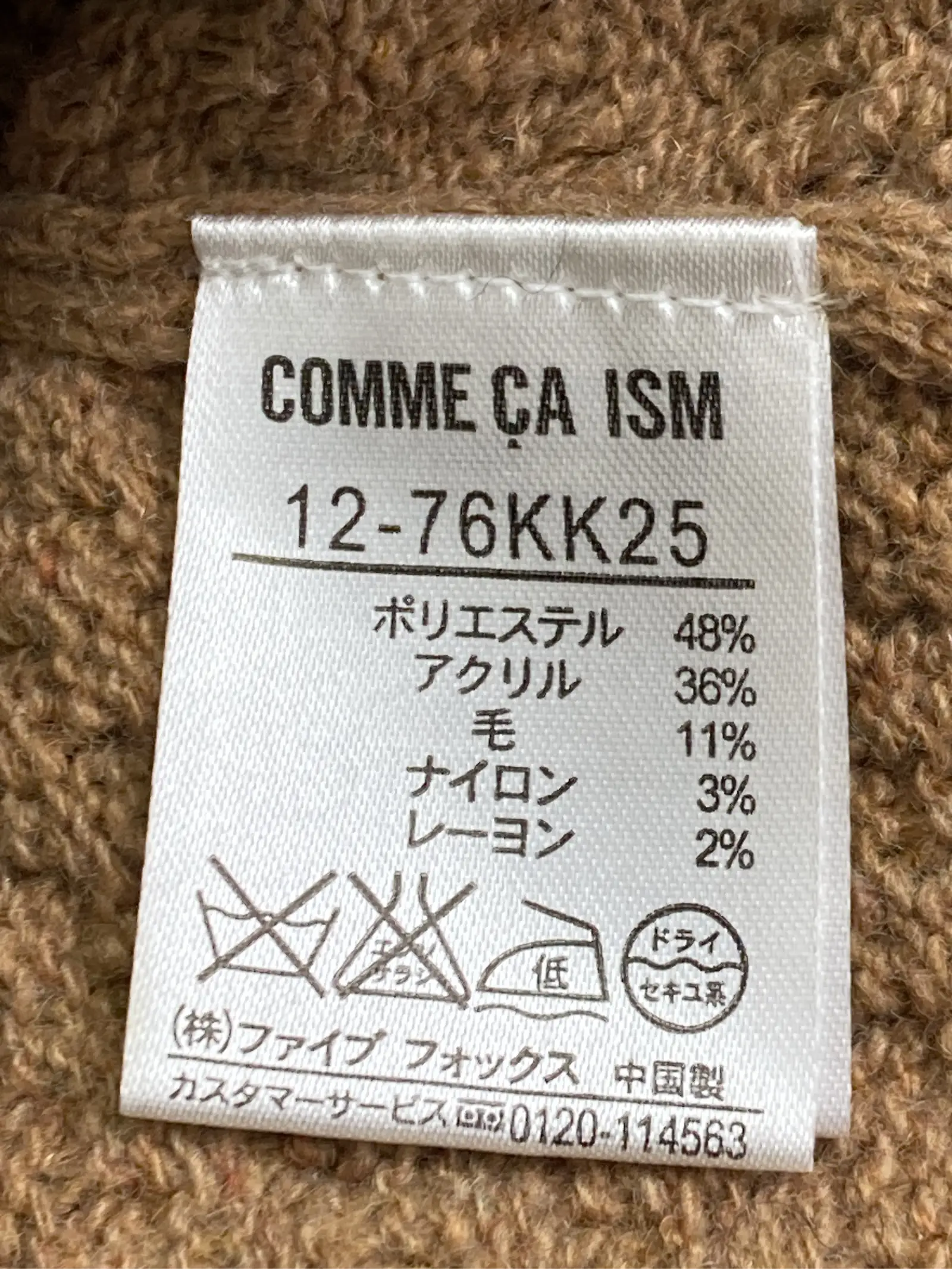 https://r2-worker.digdig.jp/product/5c78a527-8476-46f3-911d-4c26dad9a98f/b909a738-aa05-44f2-9202-7d20034cd90e