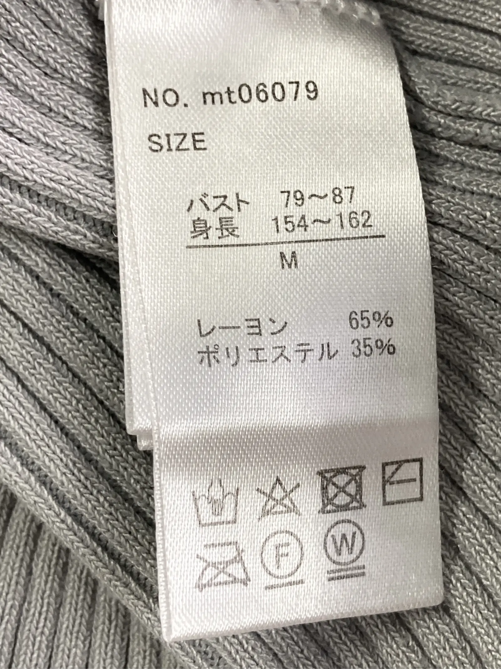 https://r2-worker.digdig.jp/product/5c79792c-2534-406b-b47f-23e9405a6ce9/2b93ca4d-1a29-4581-abea-9689f5a82105