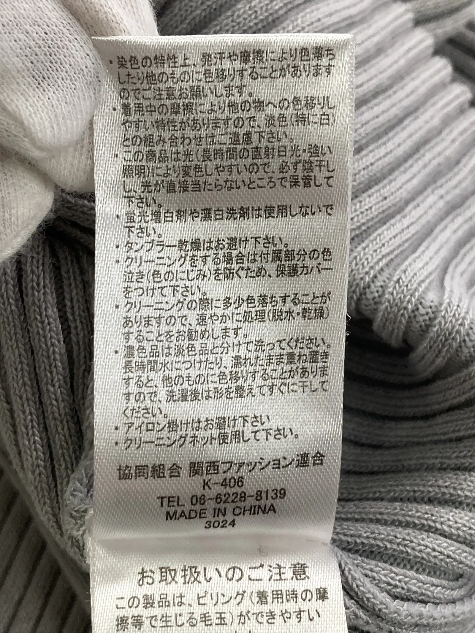 https://r2-worker.digdig.jp/product/5c79792c-2534-406b-b47f-23e9405a6ce9/c9c47a5f-edc2-471b-b777-763035c43a8d
