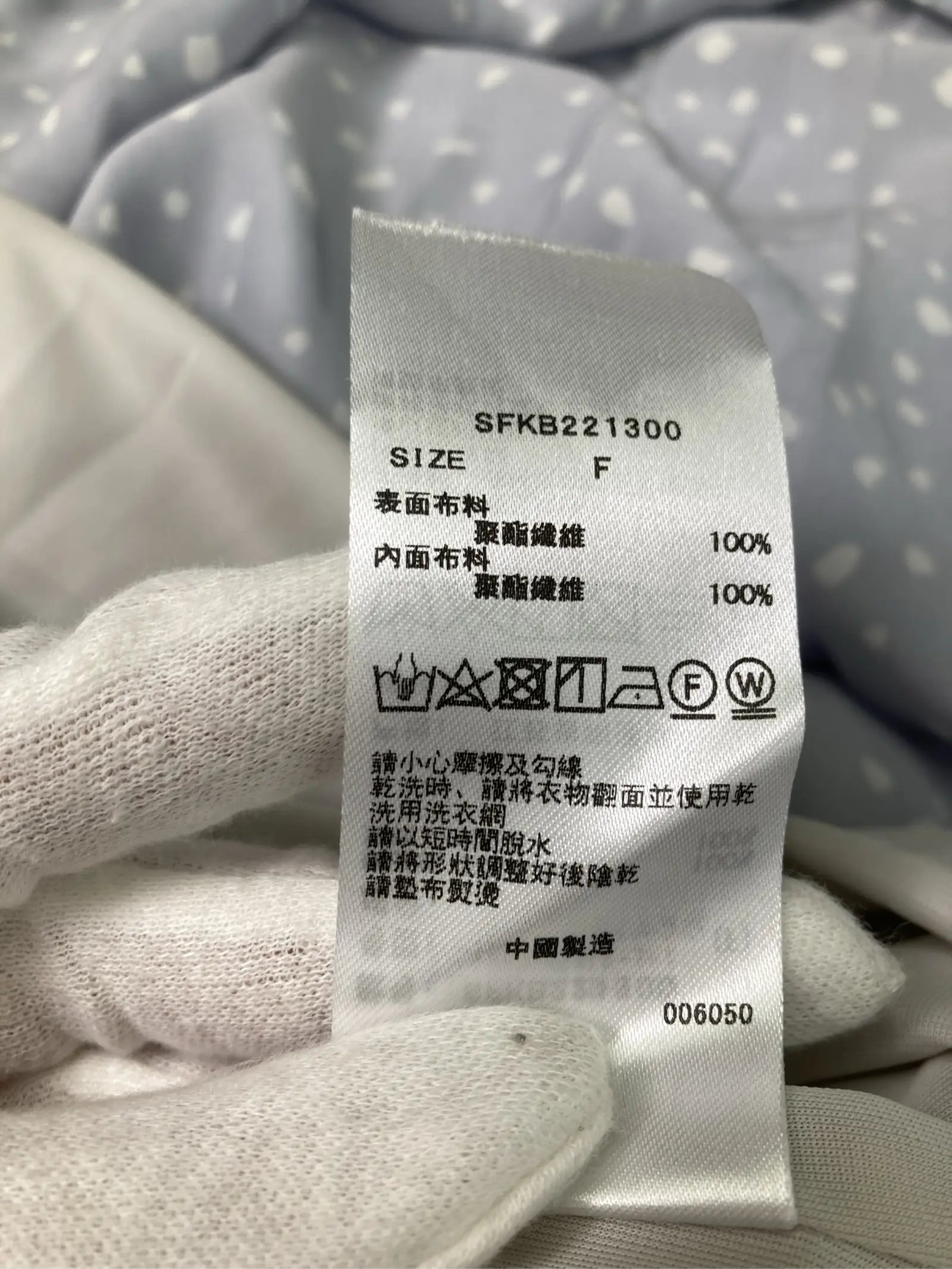 https://r2-worker.digdig.jp/product/5c799dbf-a1ed-4446-afb9-7f4326208648/3ad0be66-50a6-48fc-b30d-c5371d0719a7